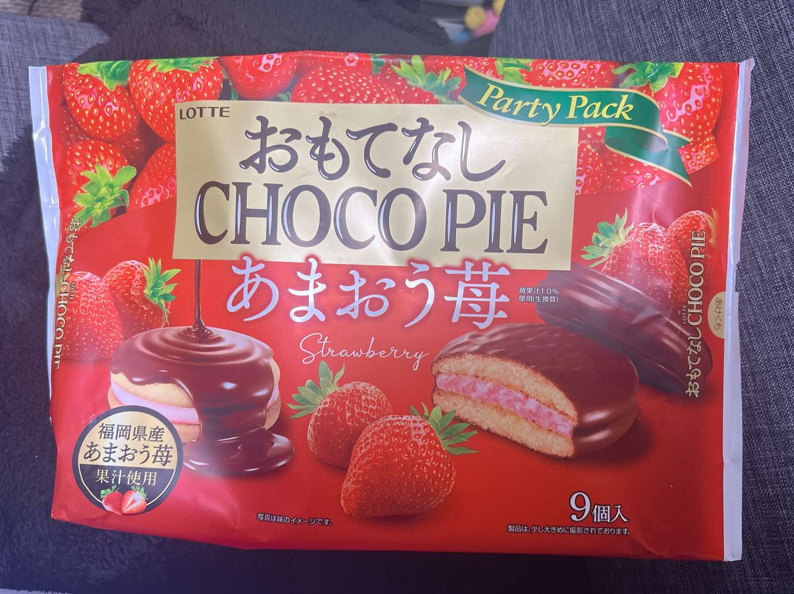 春はすぐそこ！いちご味のお菓子で春を先取り！いつものあのお菓子がいちご味に