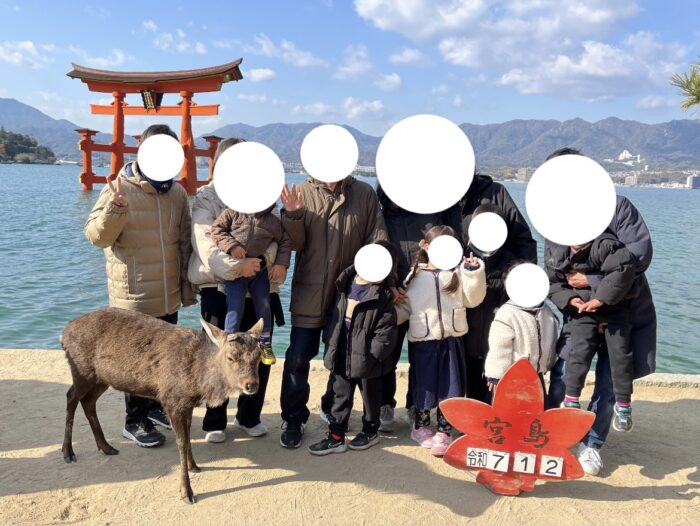 【旅行費用総額を大公開！】親族12名３泊４日広島旅行　父の古希祝い