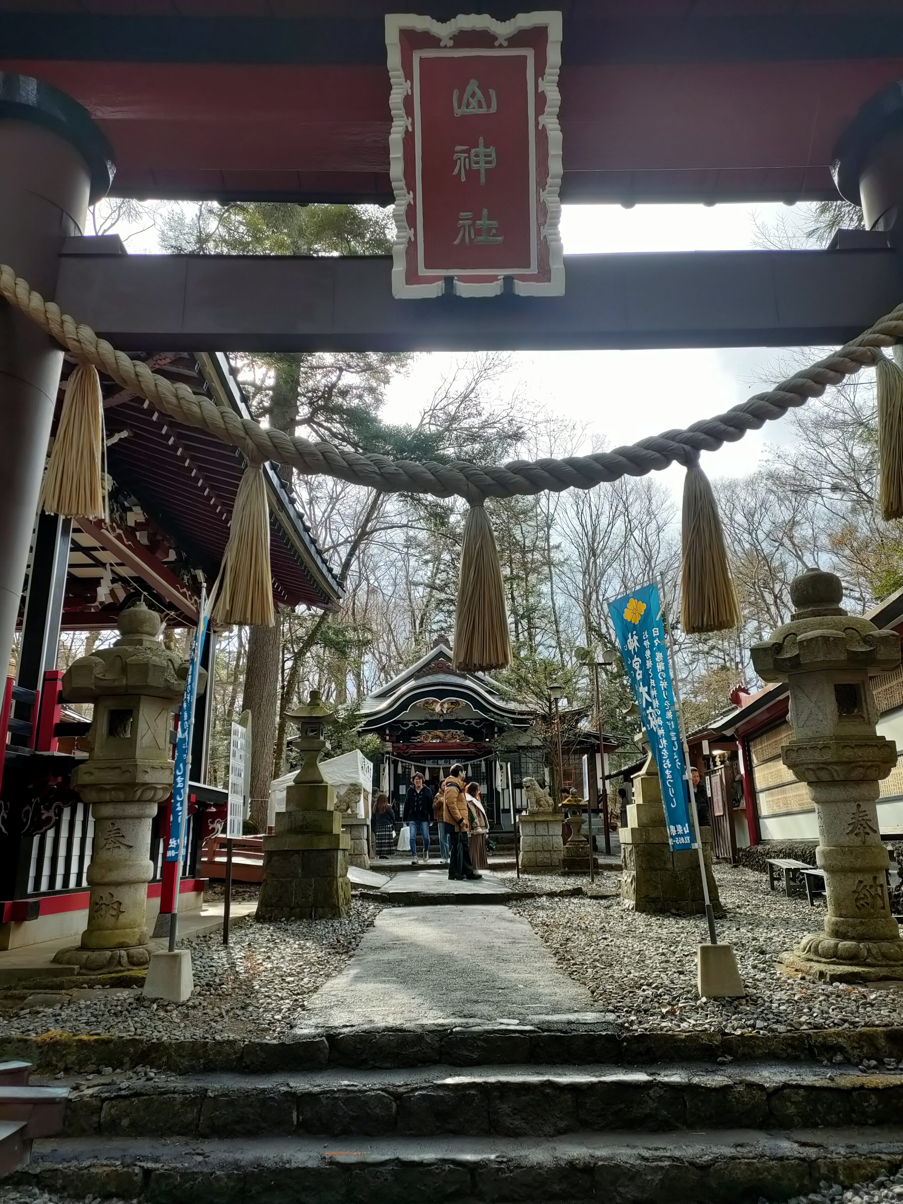 物価高な時はやっぱり金運をあげなきゃ！！金運の神様がいる神社に行ってきた