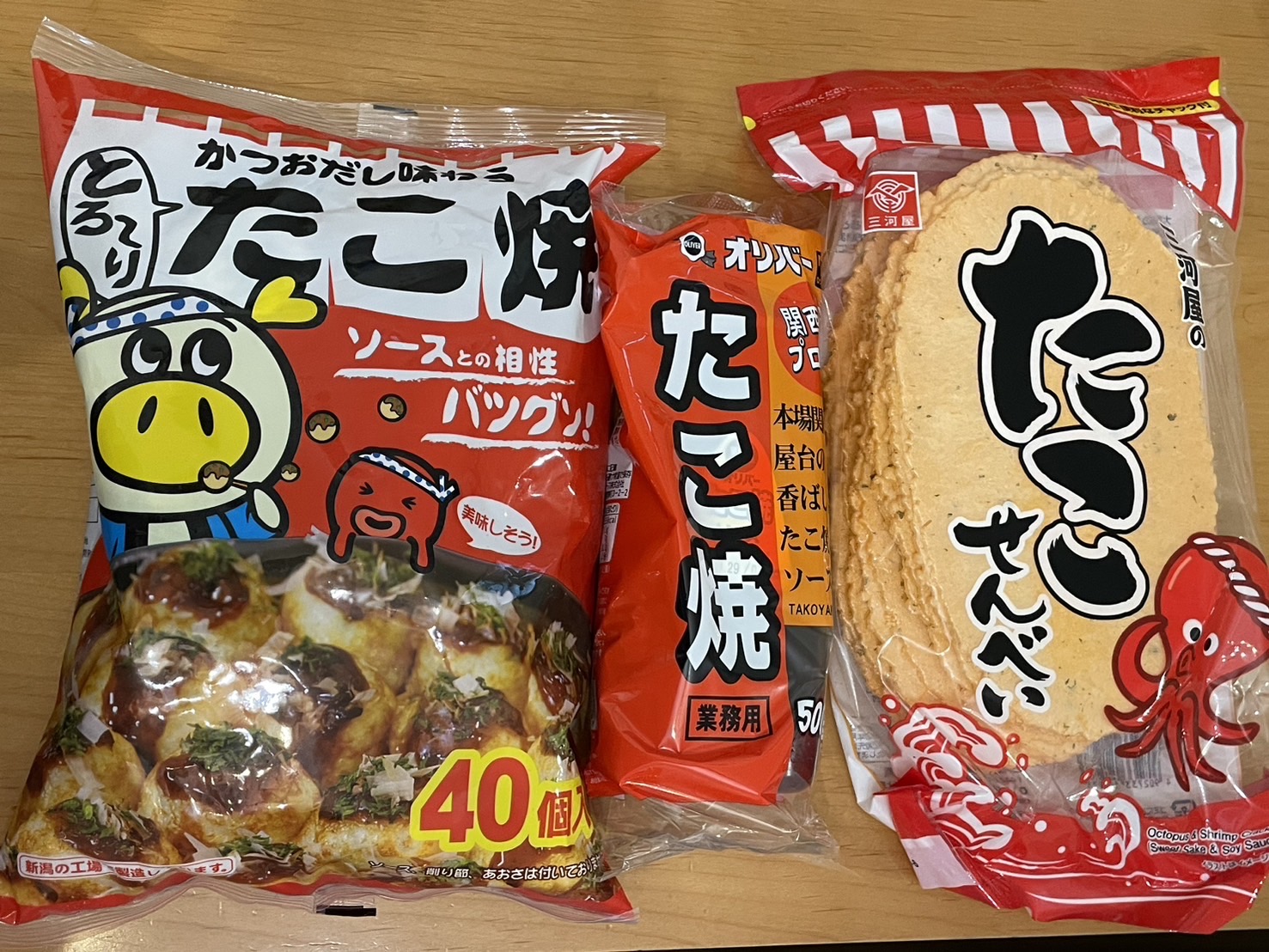 ロピアの大容量冷凍たこ焼きでたこせん作り　小学生でも簡単！