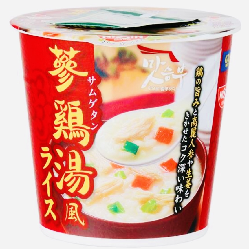 もう食べた？NISSIN×KALDIの即席！優しすぎるお味の参鶏湯風ライス