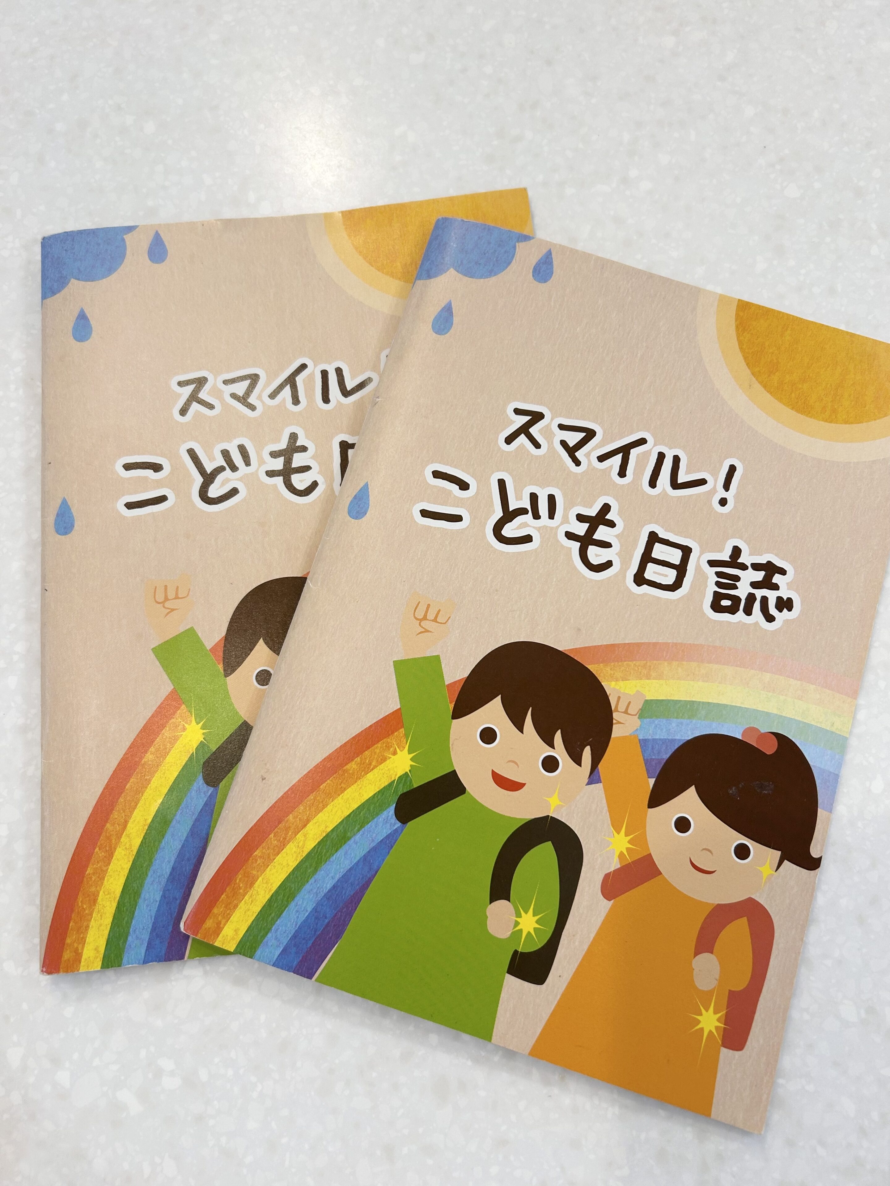 おねしょと夜尿症は違う？夜は紙パンツだった小2息子が克服した方法【前編】