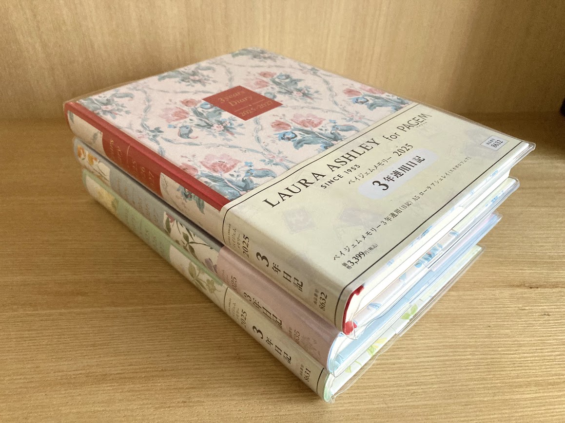 子どもたちが日記を毎日楽しくかくのは、このペンのおかげ！