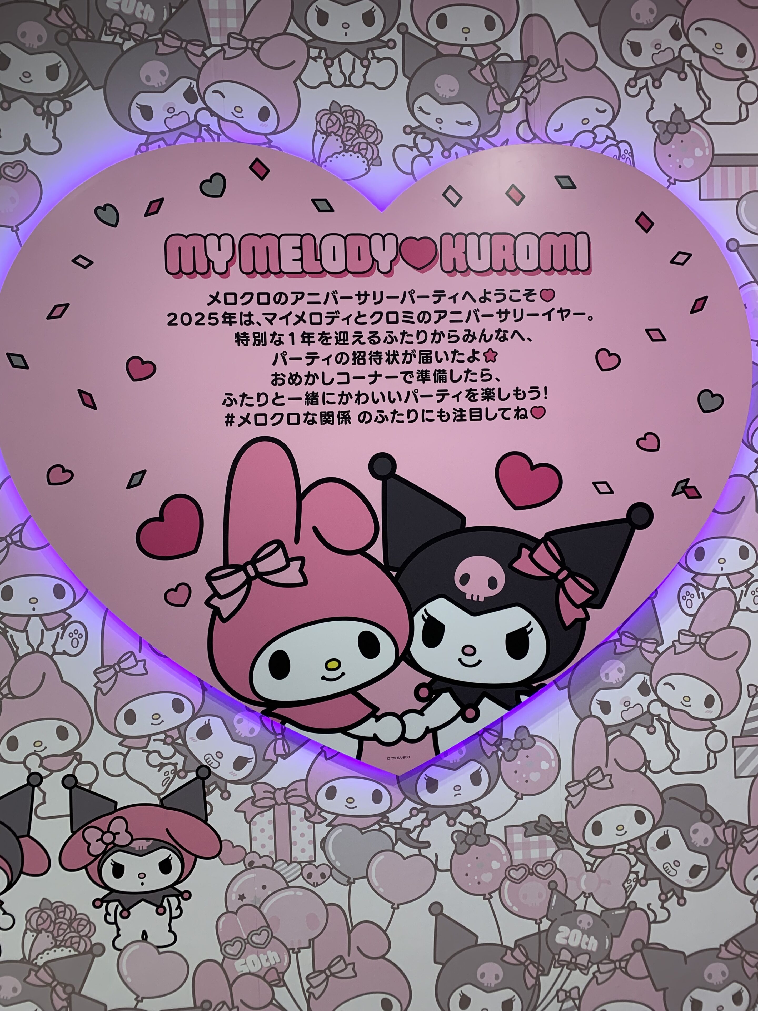 未就学児無料の激カワフォトスポット！MY MELODY ♡ KUROMI ANNIVERSARY PARTY