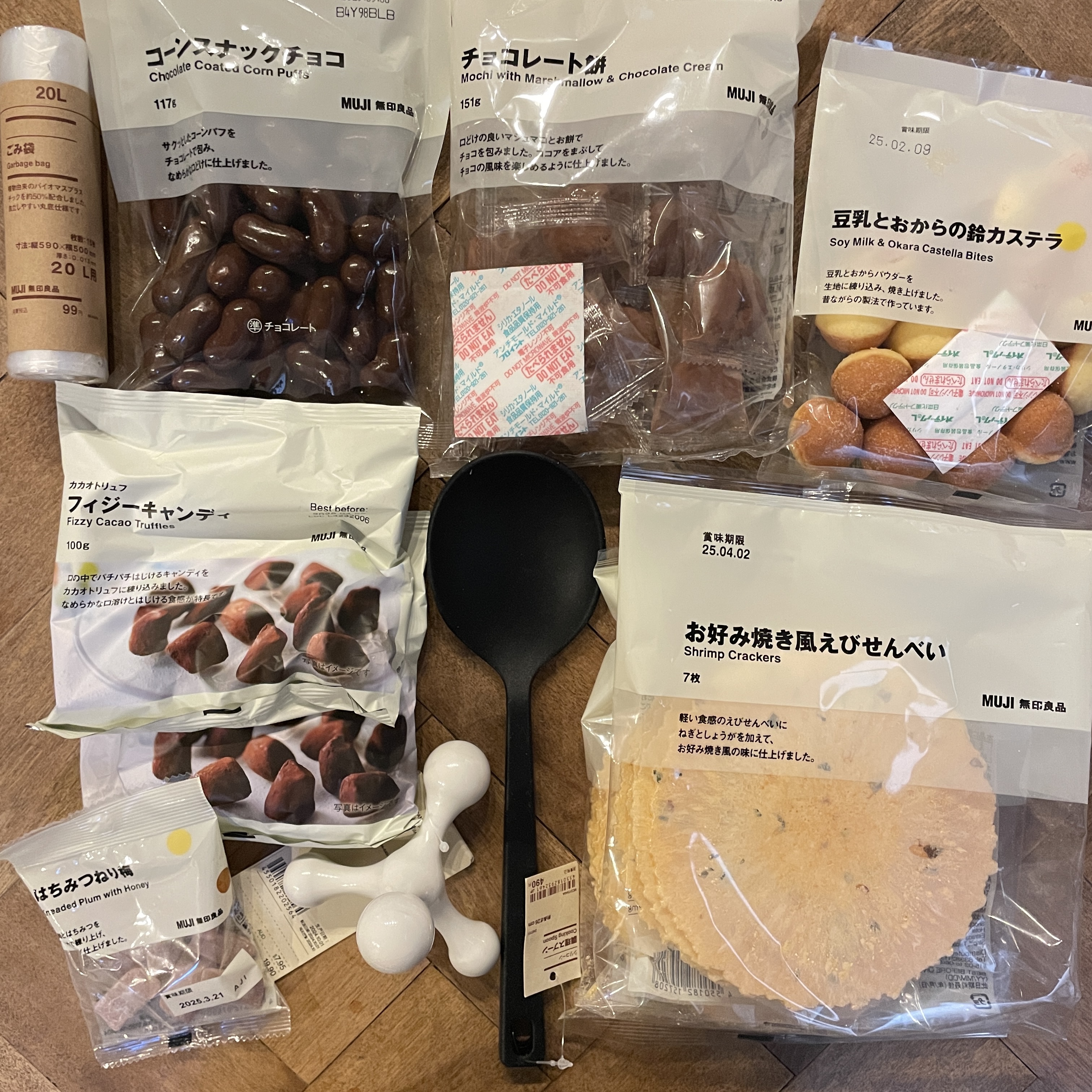 【無印良品】購入品レポ！バズっているチョコレート菓子や絶対買いの万能キッチングッズ