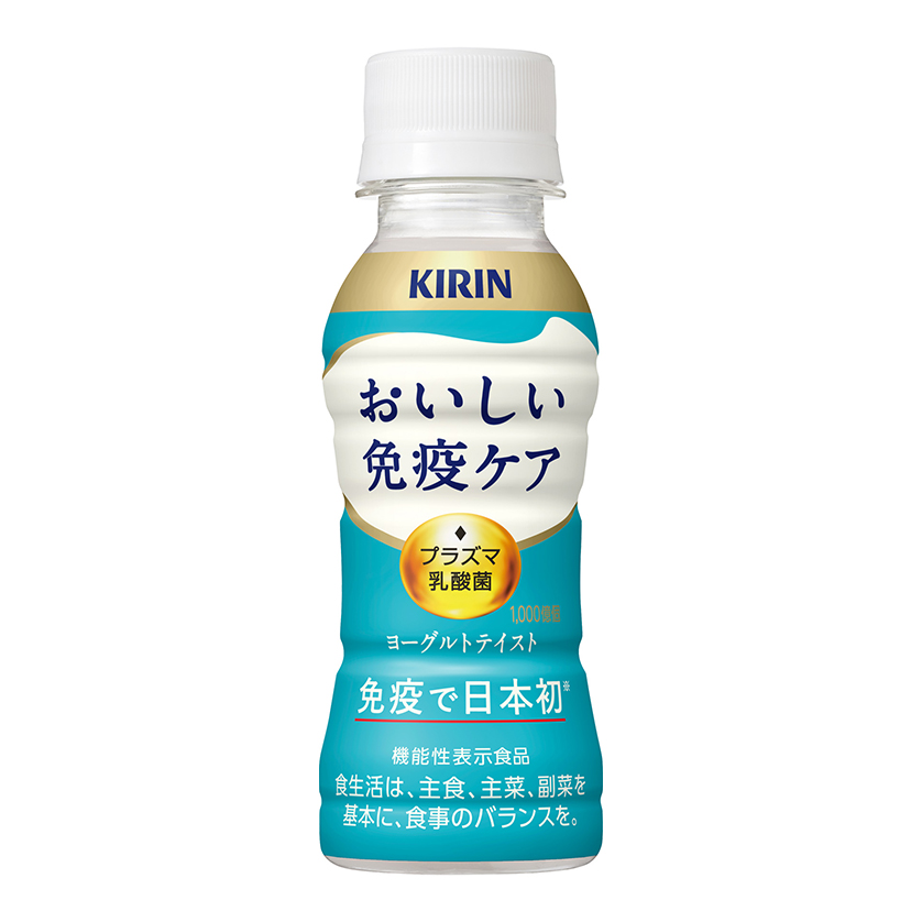 家族で健康対策！毎日の習慣として飲み続けやすい、キリン「おいしい免疫ケア（100ml）」14本セットを5人に