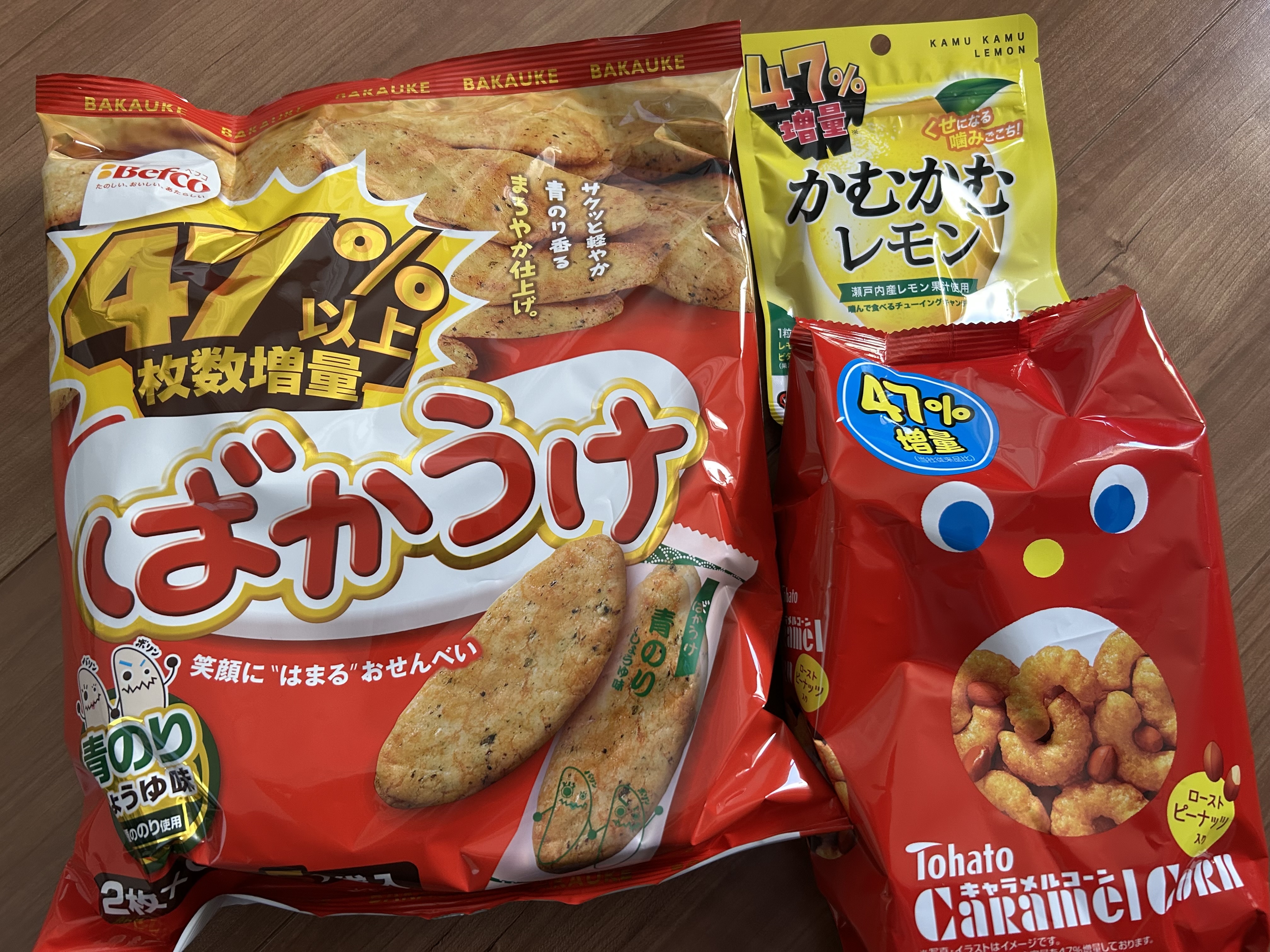 ローソンやりすぎ！47％増量が想像以上にヤバすぎた！第2週レポート