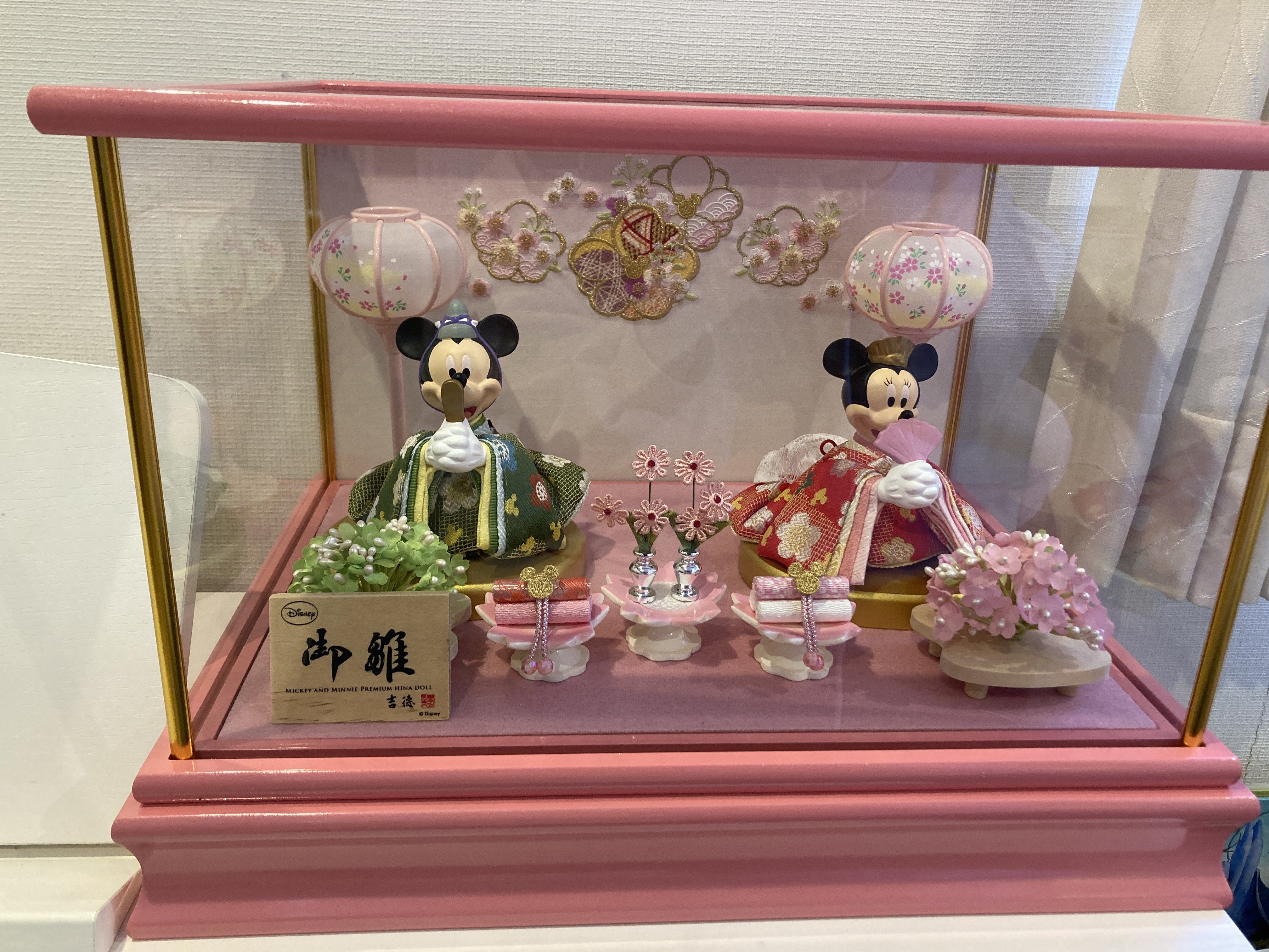 IMG_3471.jpeg