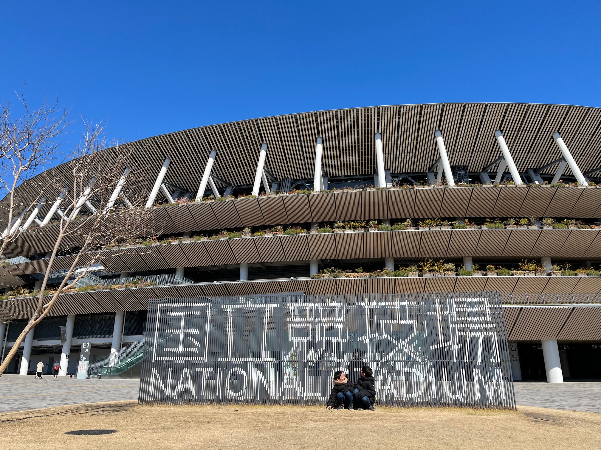 【大迫力！】大人も子供も楽しめる！国立競技場スタジアムツアー