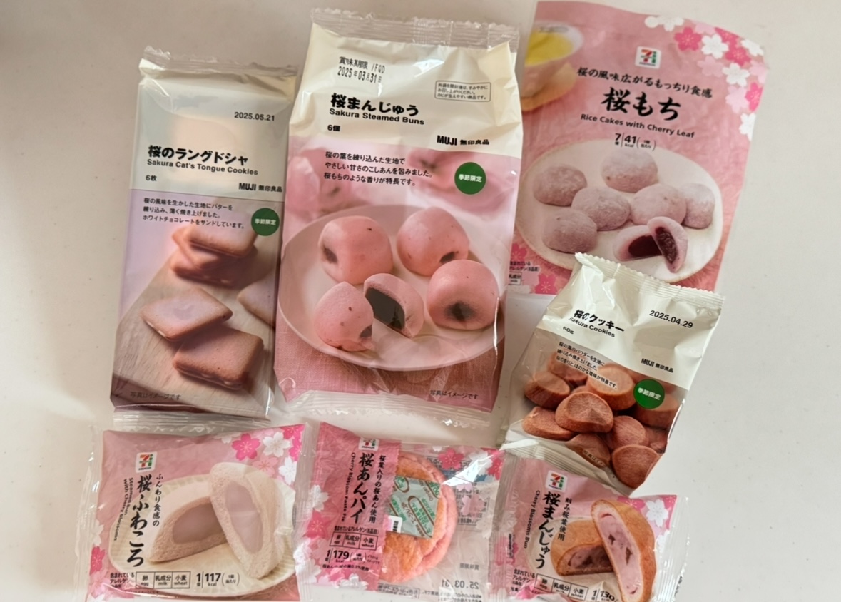 春が待ち遠しい！セブンと無印の季節限定桜スイーツを買ってみた！