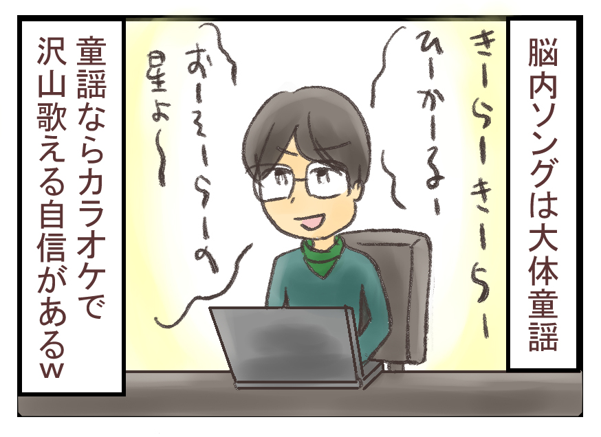 育児に追われてふと感じる事…産まれてきてくれてありがとう