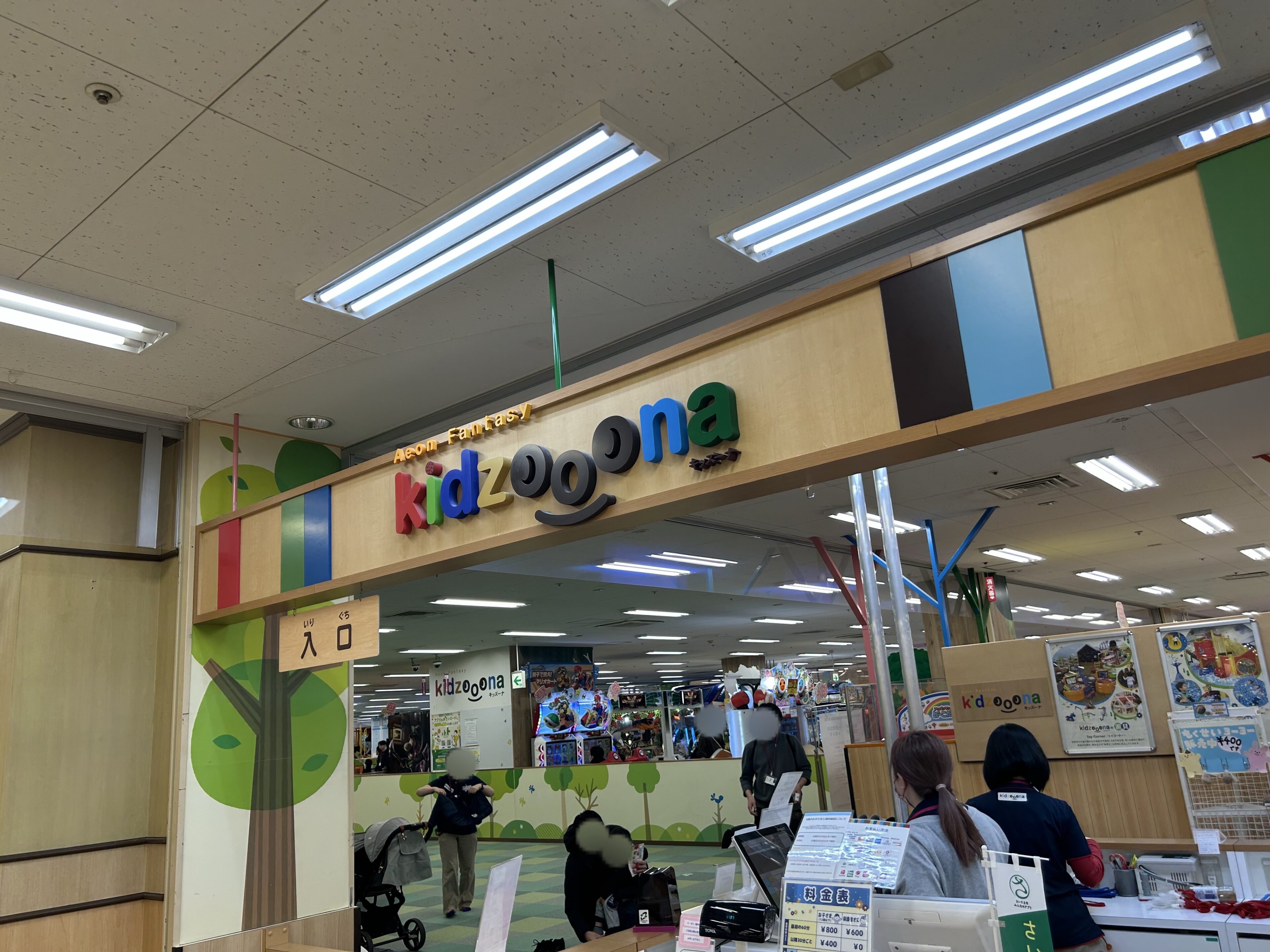 【埼玉遊び場】土日に親子で700円！お得な室内遊び場「キッズーナ大宮店」