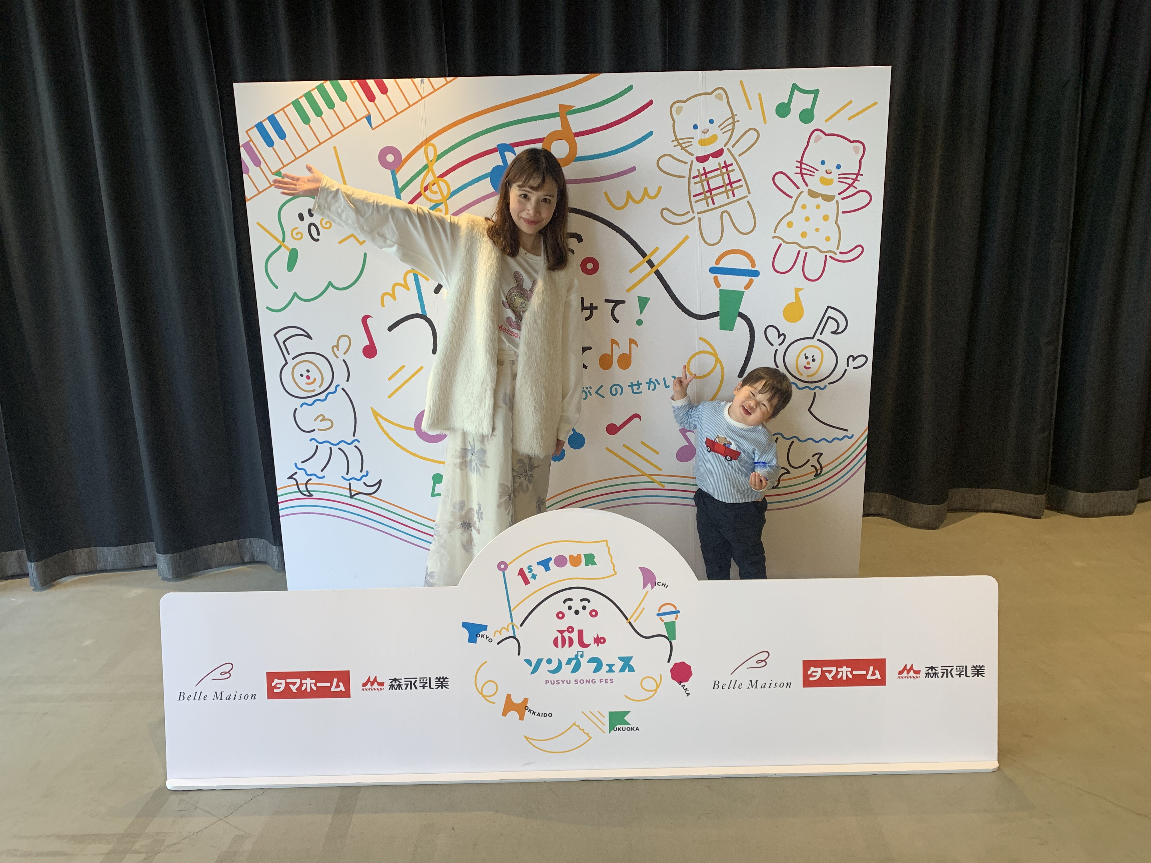 シナぷしゅ好き必見！初の全国ツアー！ぷしゅソングフェス 潜入レポ