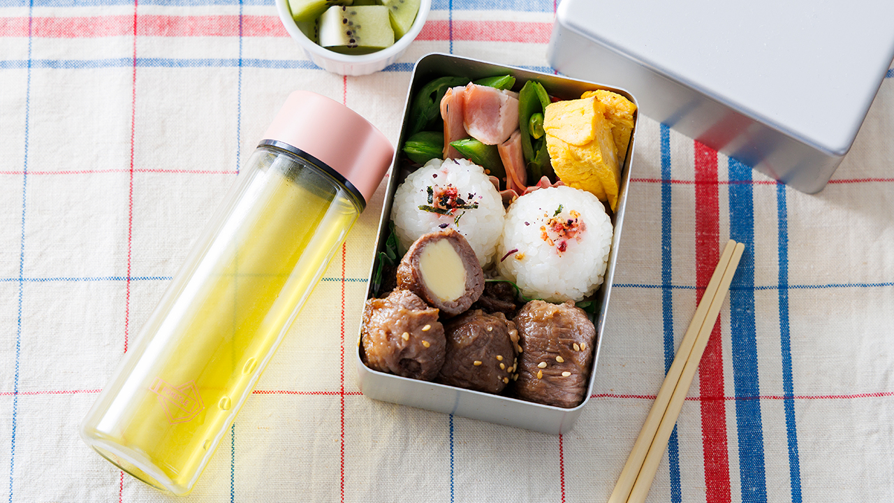 作りやすい・食べやすいがお弁当づくりをラクにする鍵!キャンディーチーズを包んだ肉巻きおかず