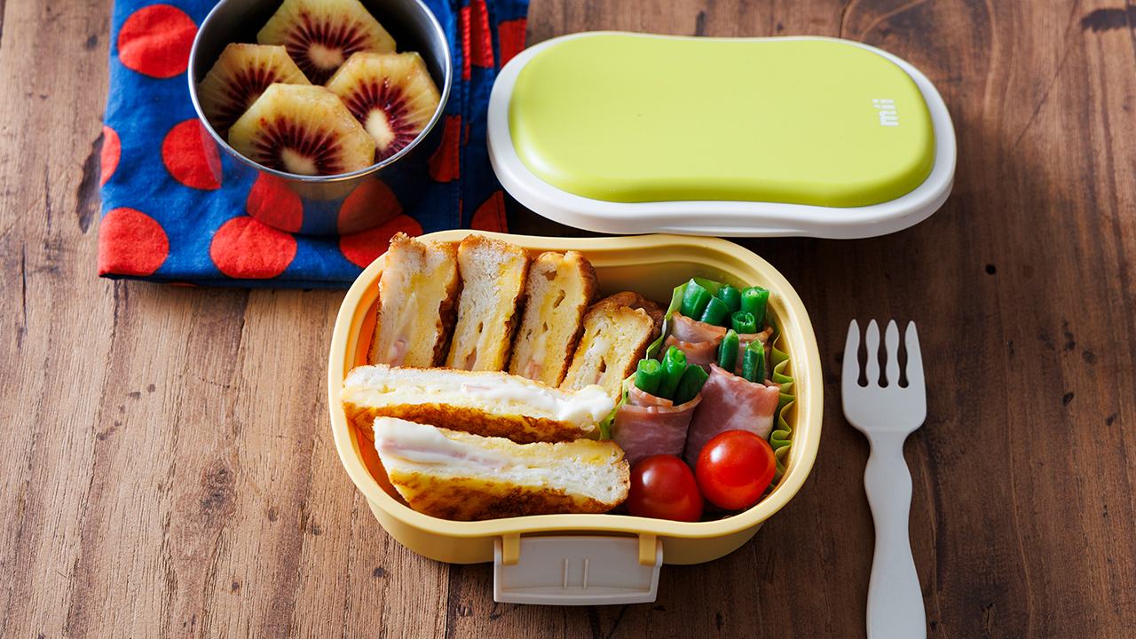 暑さで傷みが心配&食欲が落ち気味な夏でも食べやすい!「フレンチトースト弁当」
