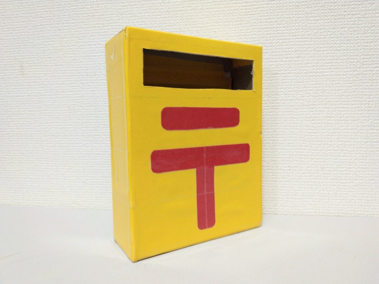 え?これでいいの?4年愛用の手作りポスト、何気ないやりとりにワクワクを。