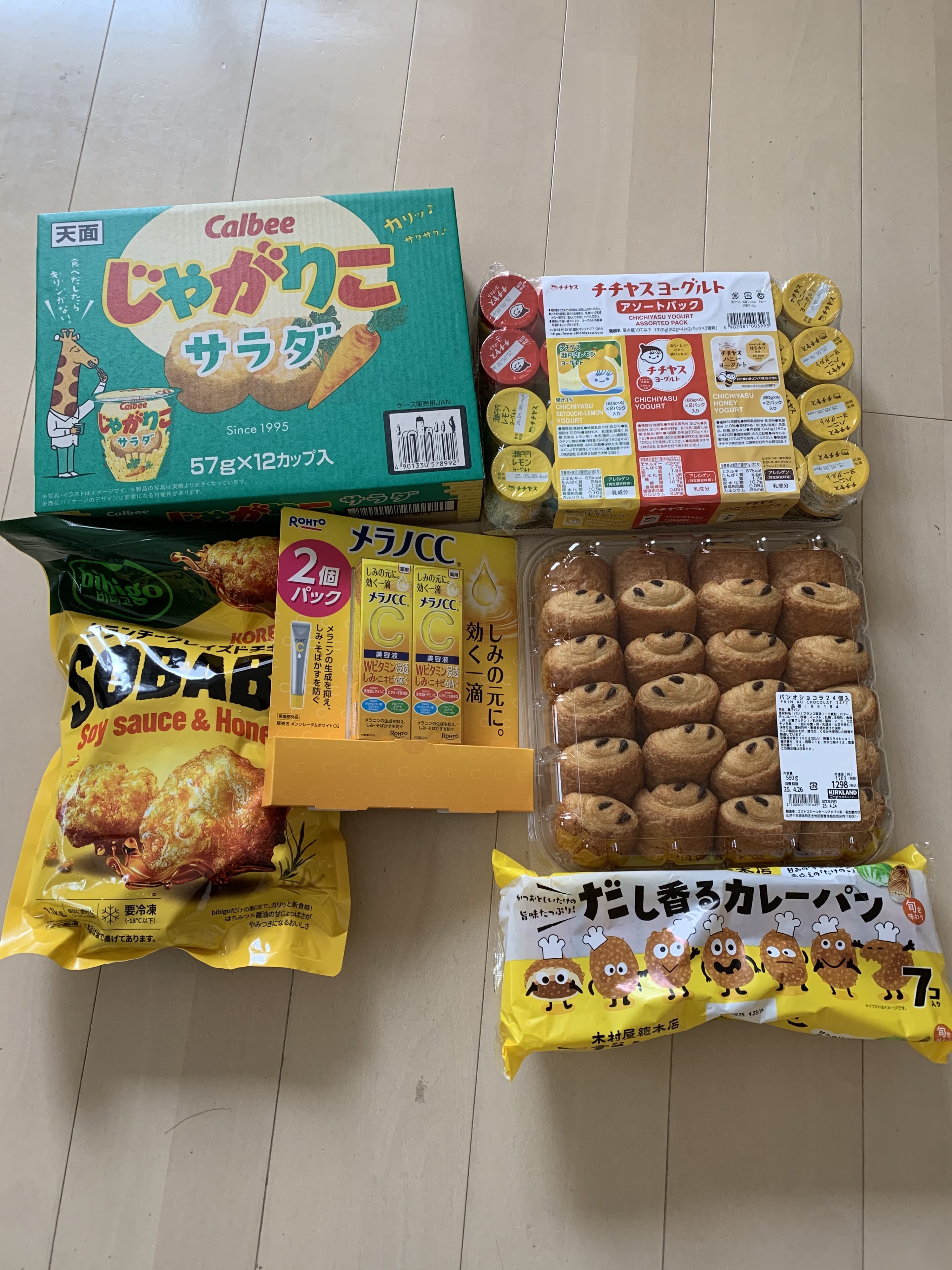 コストコ初心者!総額7260円で何買った?全部見せます!
