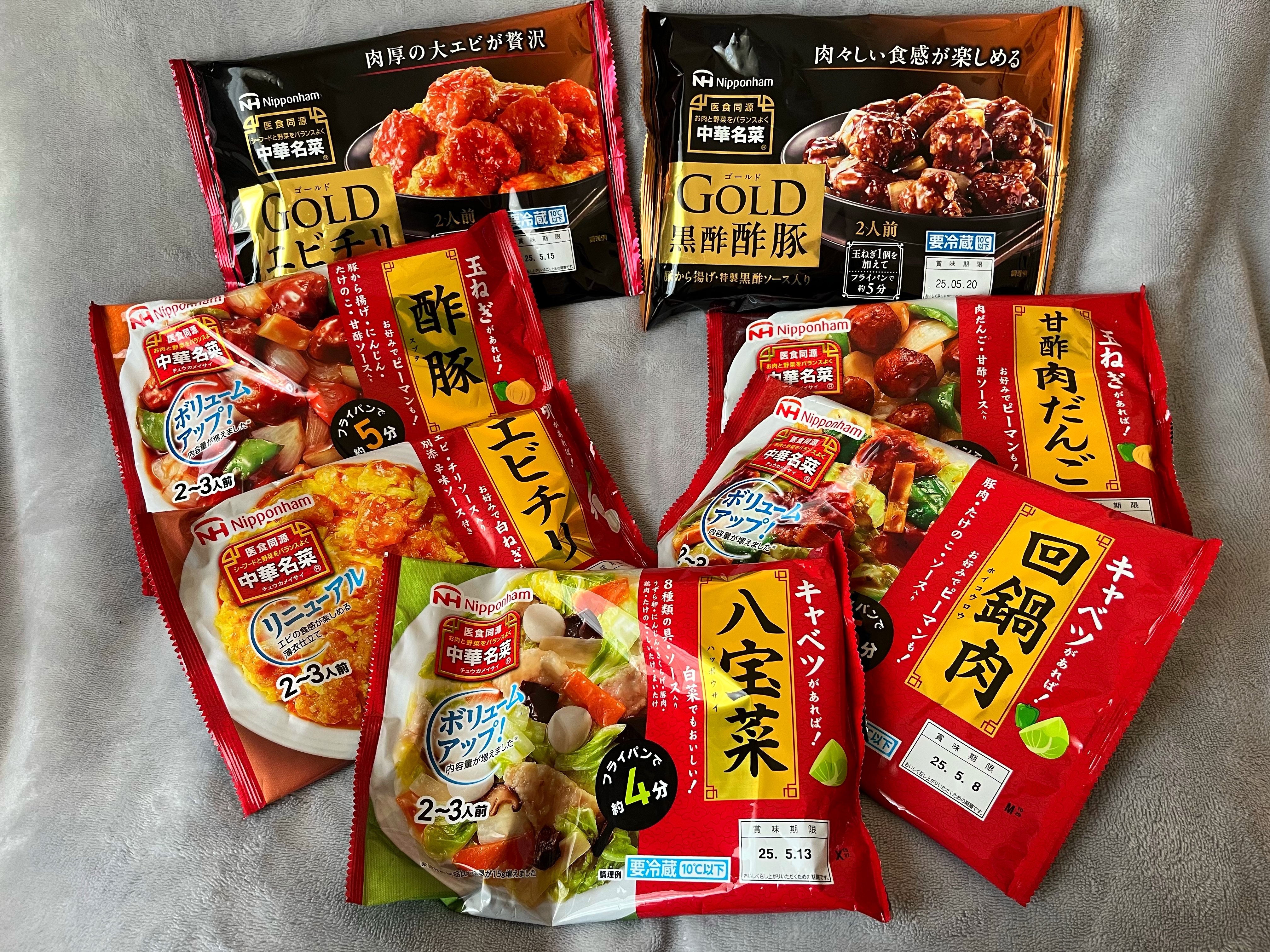 ブランドの存続をかけたリニューアルが話題【中華名菜®】注目はここ