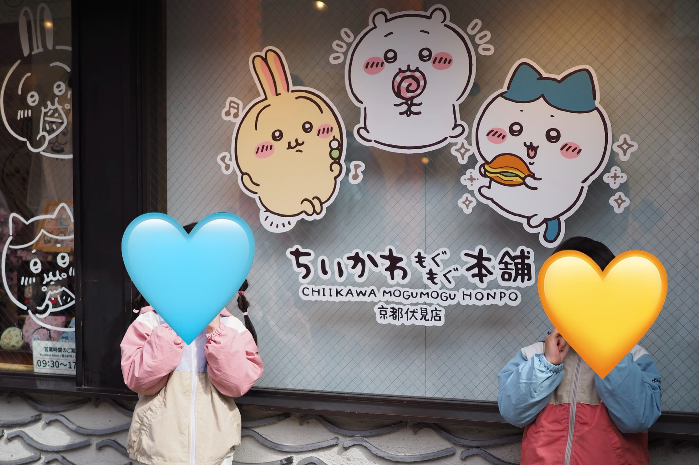 【京都】伏見稲荷駅近く!「ちいかわもぐもぐ本舗」にいってきました