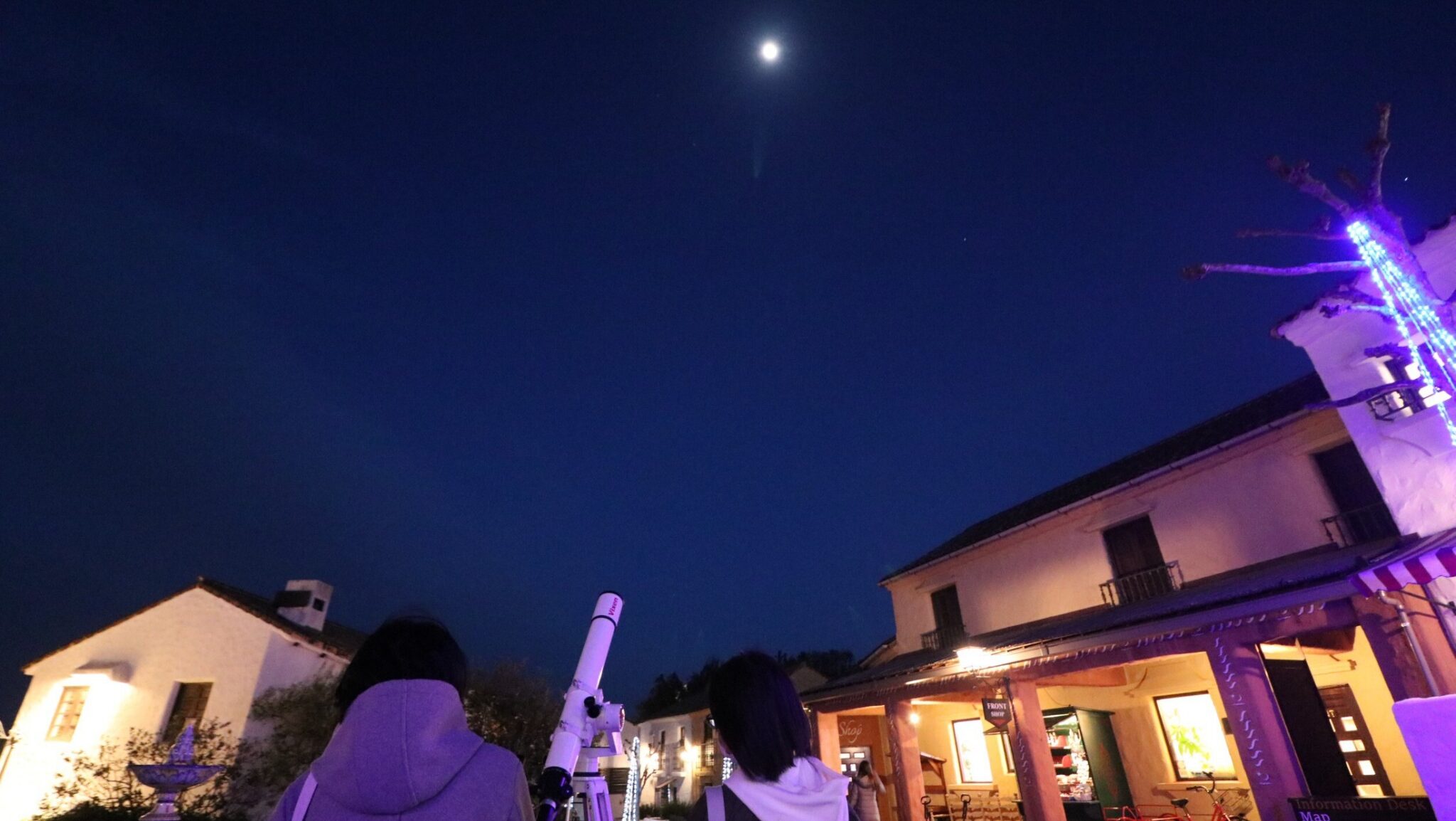 志摩地中海村 星空観察