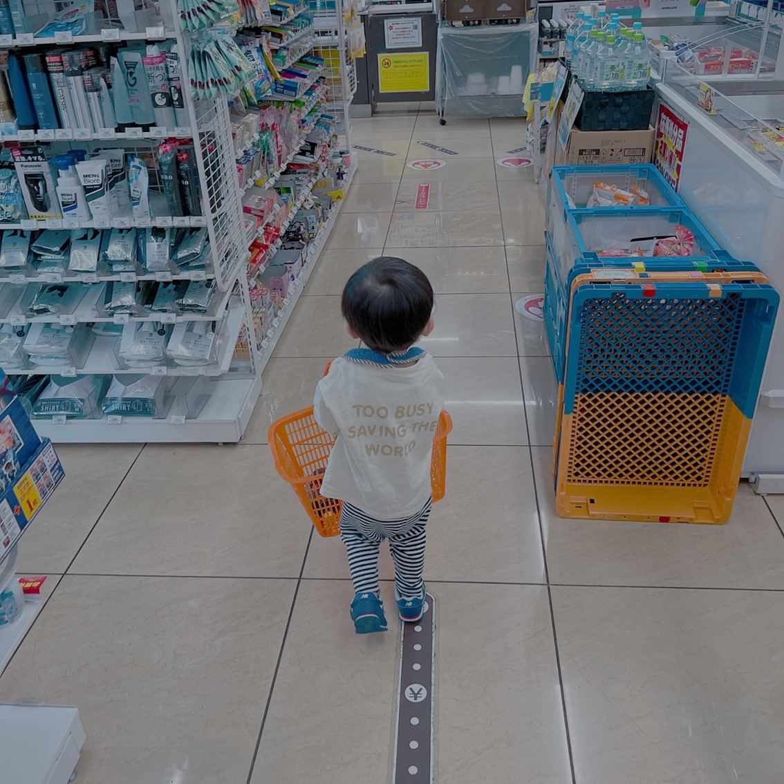 お金について子供に間違えを教えている日本人「貯金」「投資」「借金」何が正解？