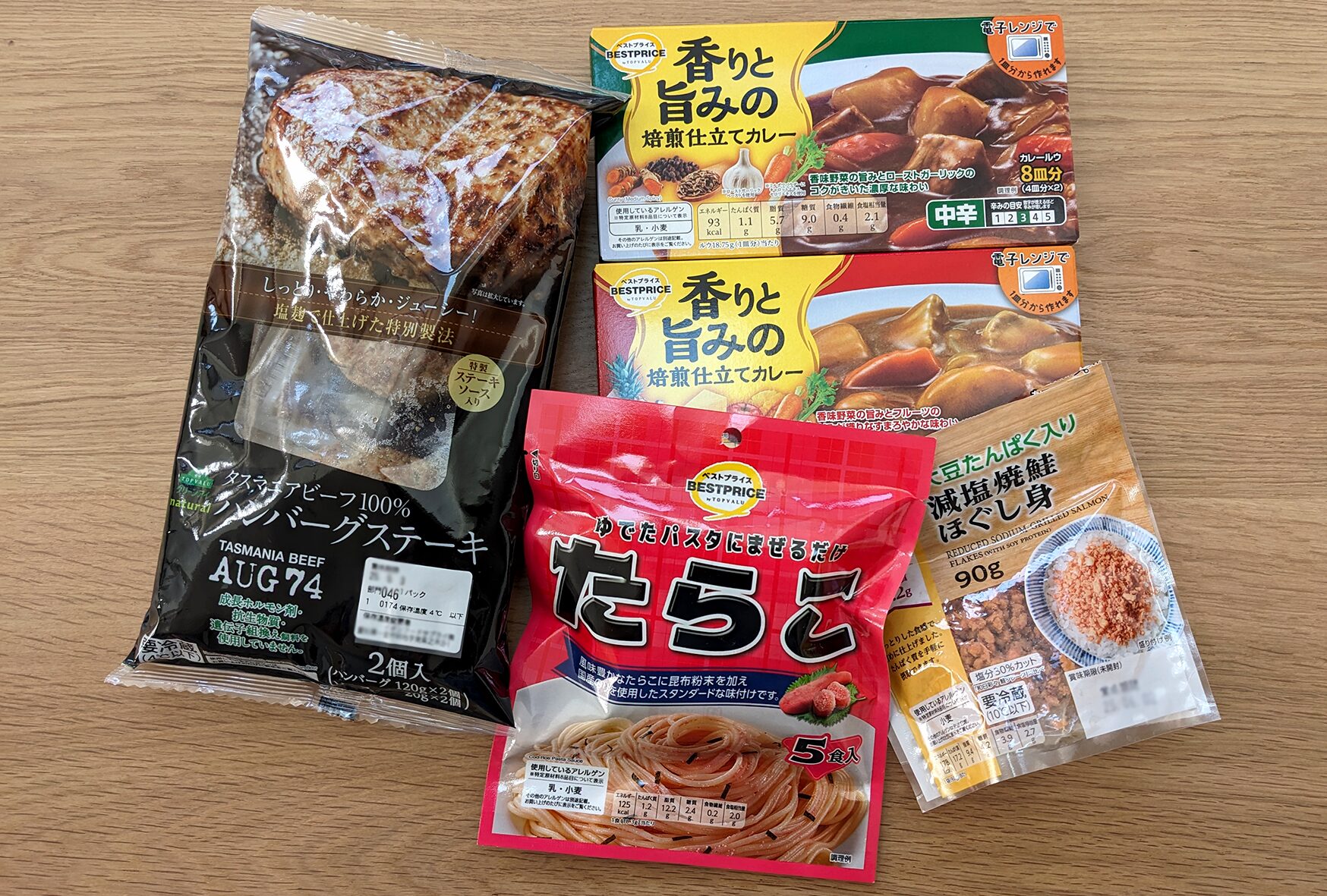 イオンに行ったら必ず買うトップバリュ商品4点