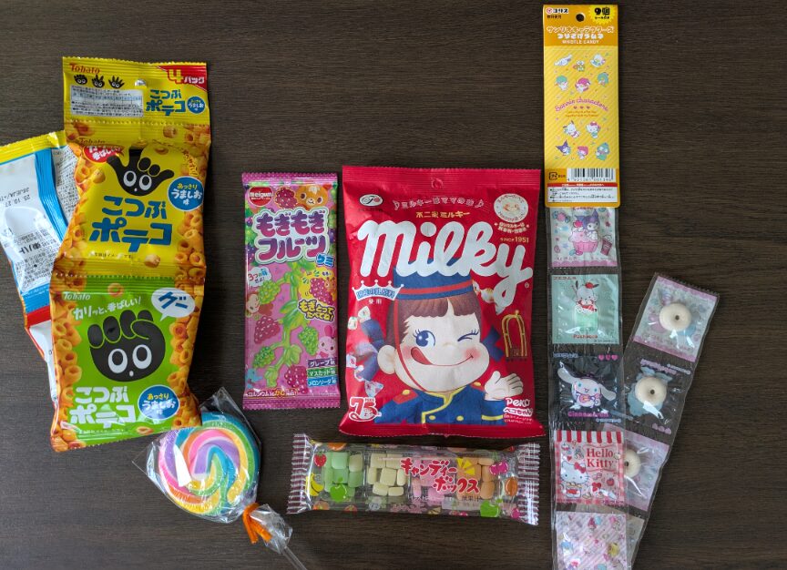 【親子遠足】おやつ交換を制する者は遠足を制する！？我が家のおやつの選び方