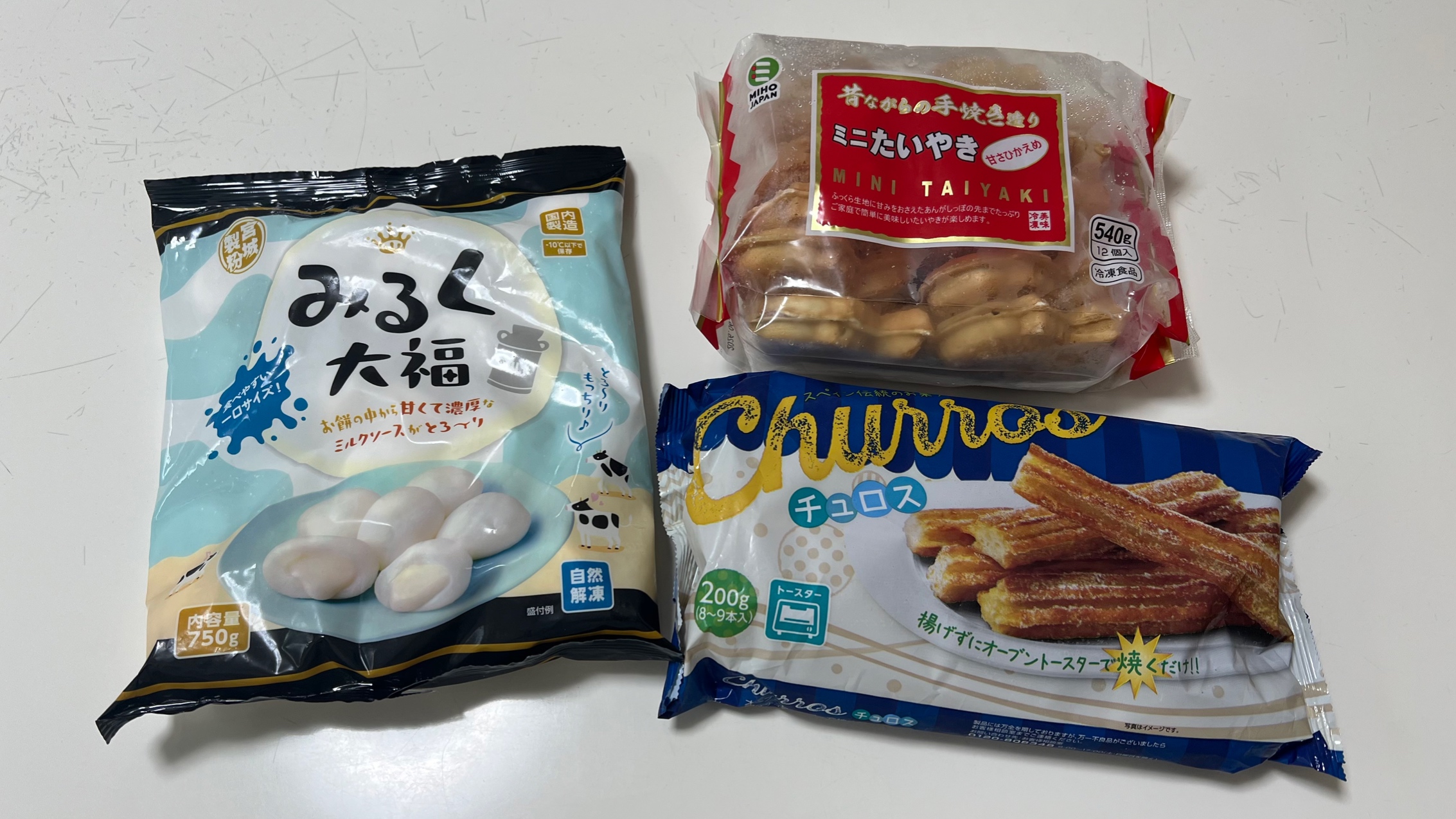 【業務スーパー】安くておいしいおやつ発見!オススメ3品