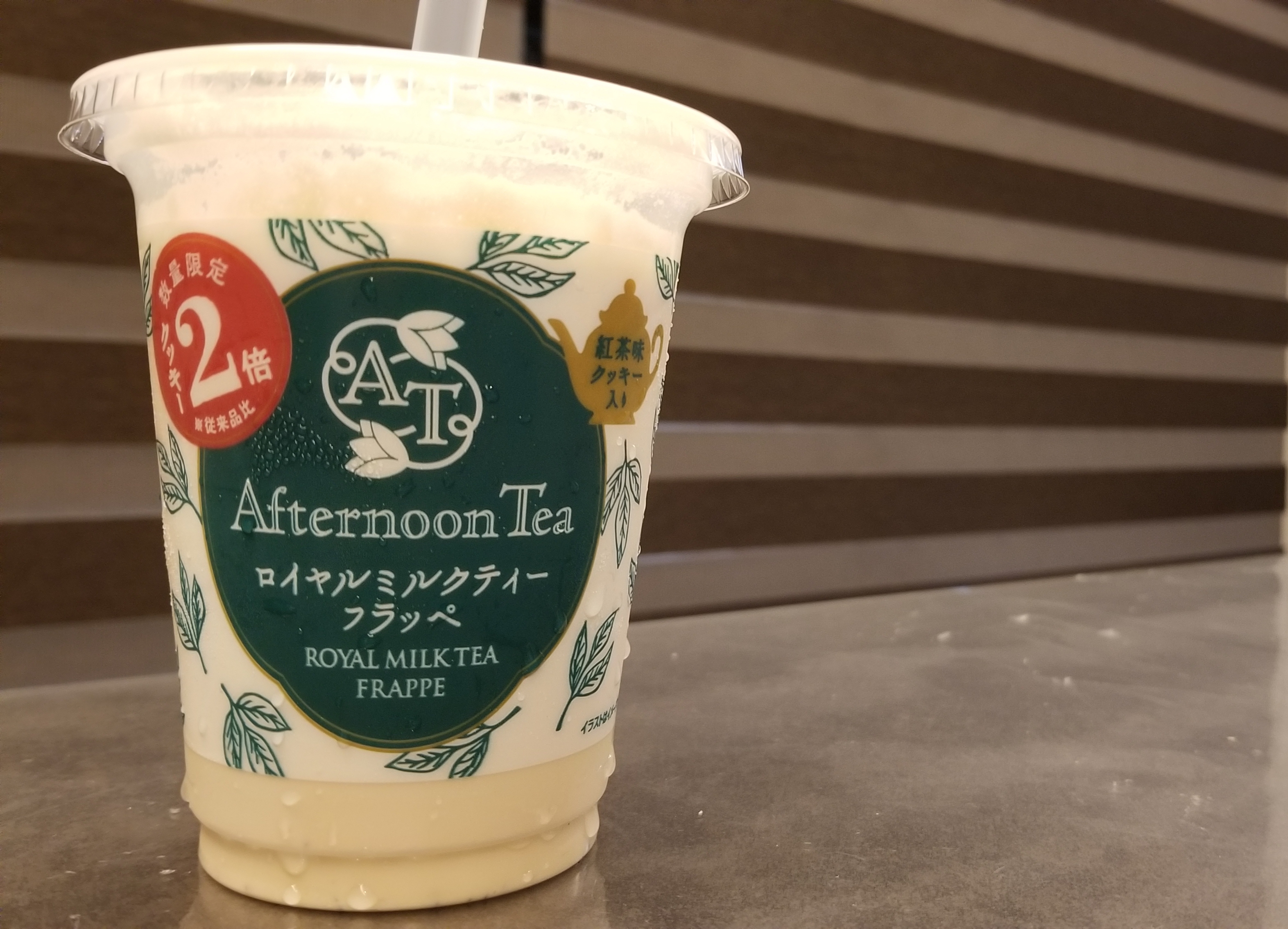 ファミマ×アフタヌーンティ コラボ商品始まってます！！フラッペとデザートで癒しのおやつタイム