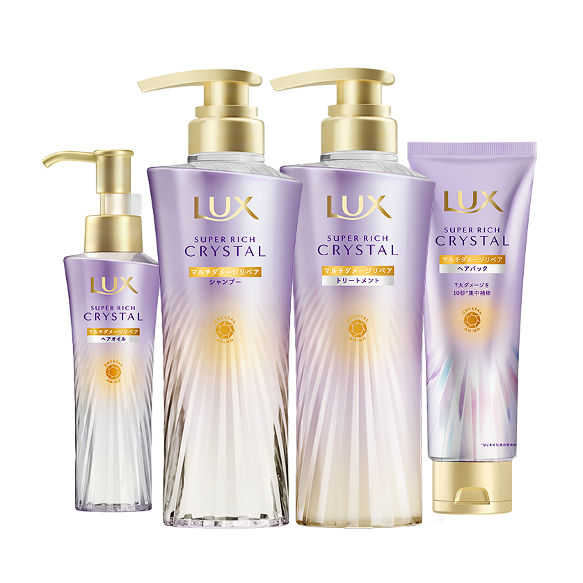 LUX スーパーリッチクリスタル マルチダメージリペア「シャンプー・トリートメント・ヘアオイル・ヘアパック」のセットを3人に