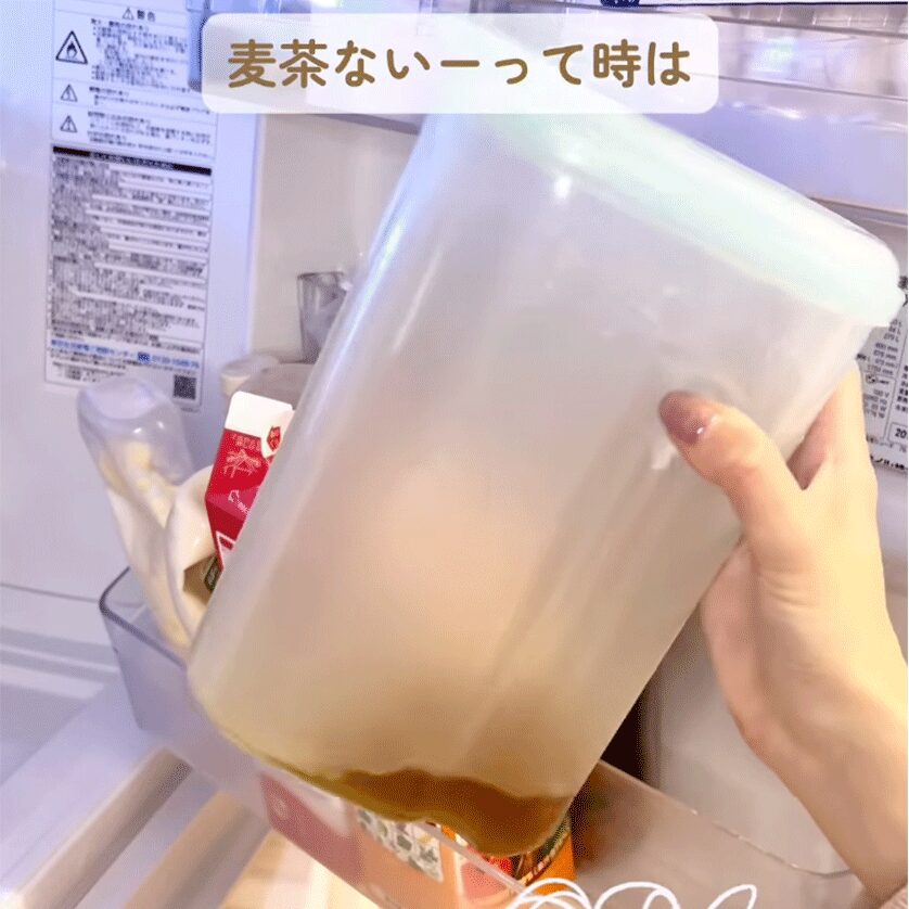 麦茶がない!ご飯が炊けていない!氷がない!朝の焦る三大ピンチを解決するライフハック