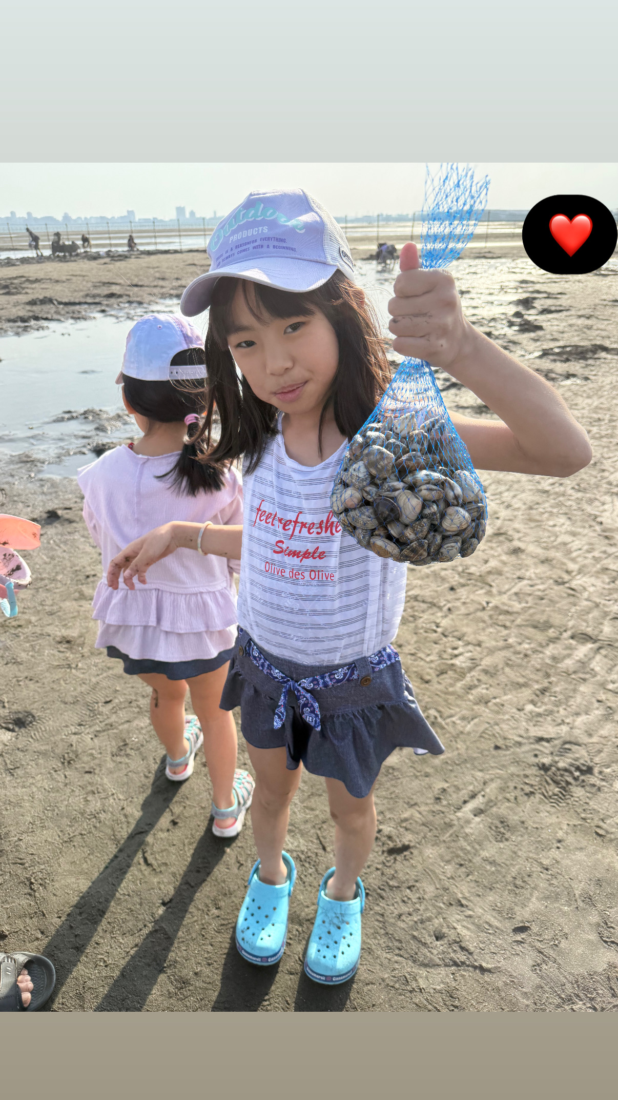 小さな子連れでも楽しめる!都心から一時間で行ける潮干狩り