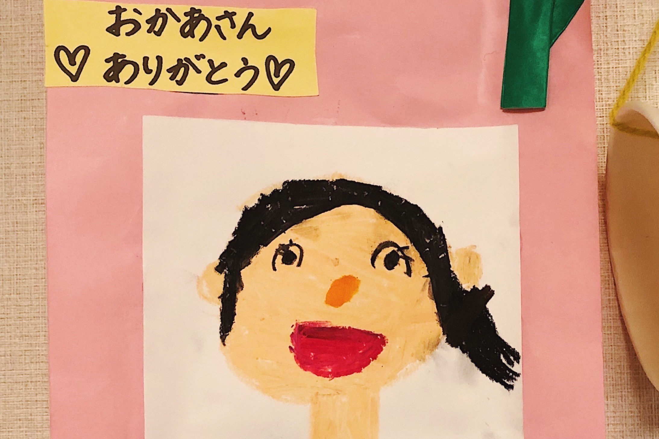 母の日・父の日ギフト、どうしてる?我が家の“差をつけない”選び方