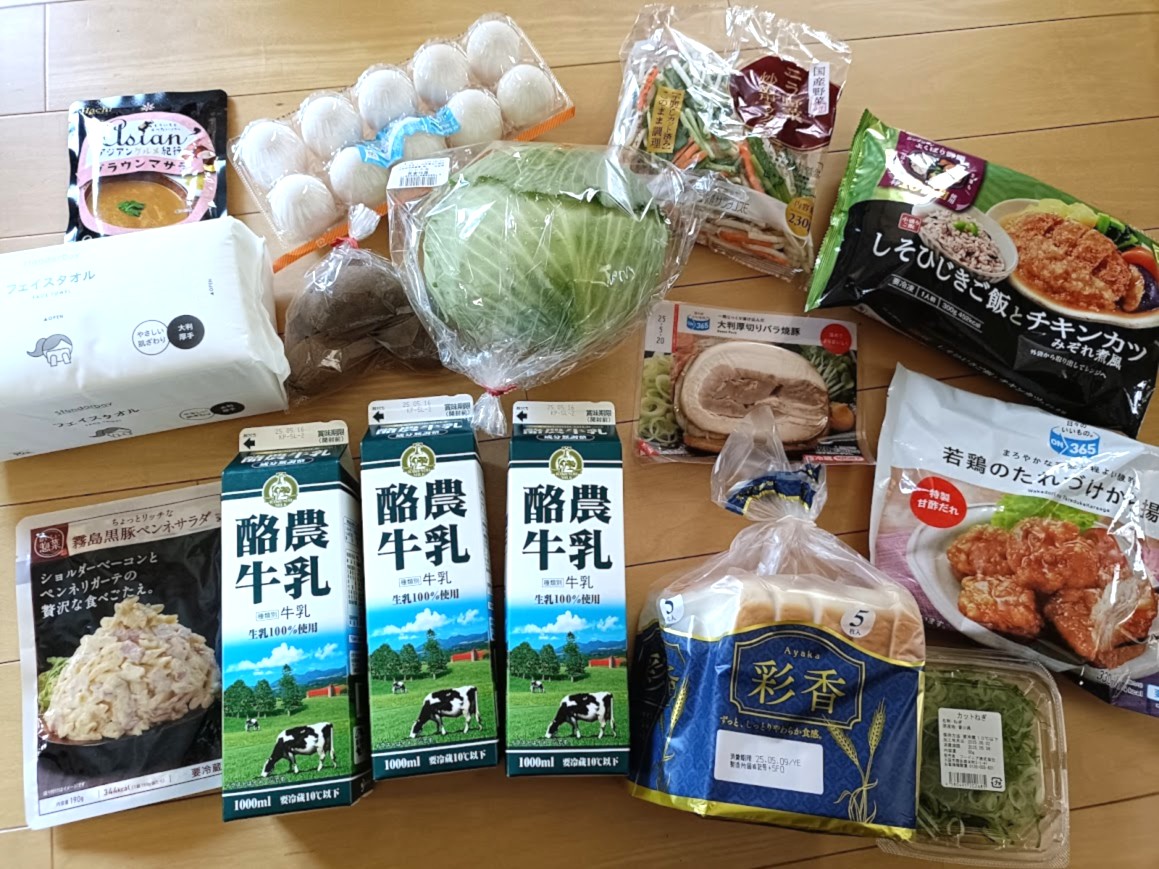【ドラッグストアコスモス】PB商品もコスパ◎がたくさん!オススメ商品5選