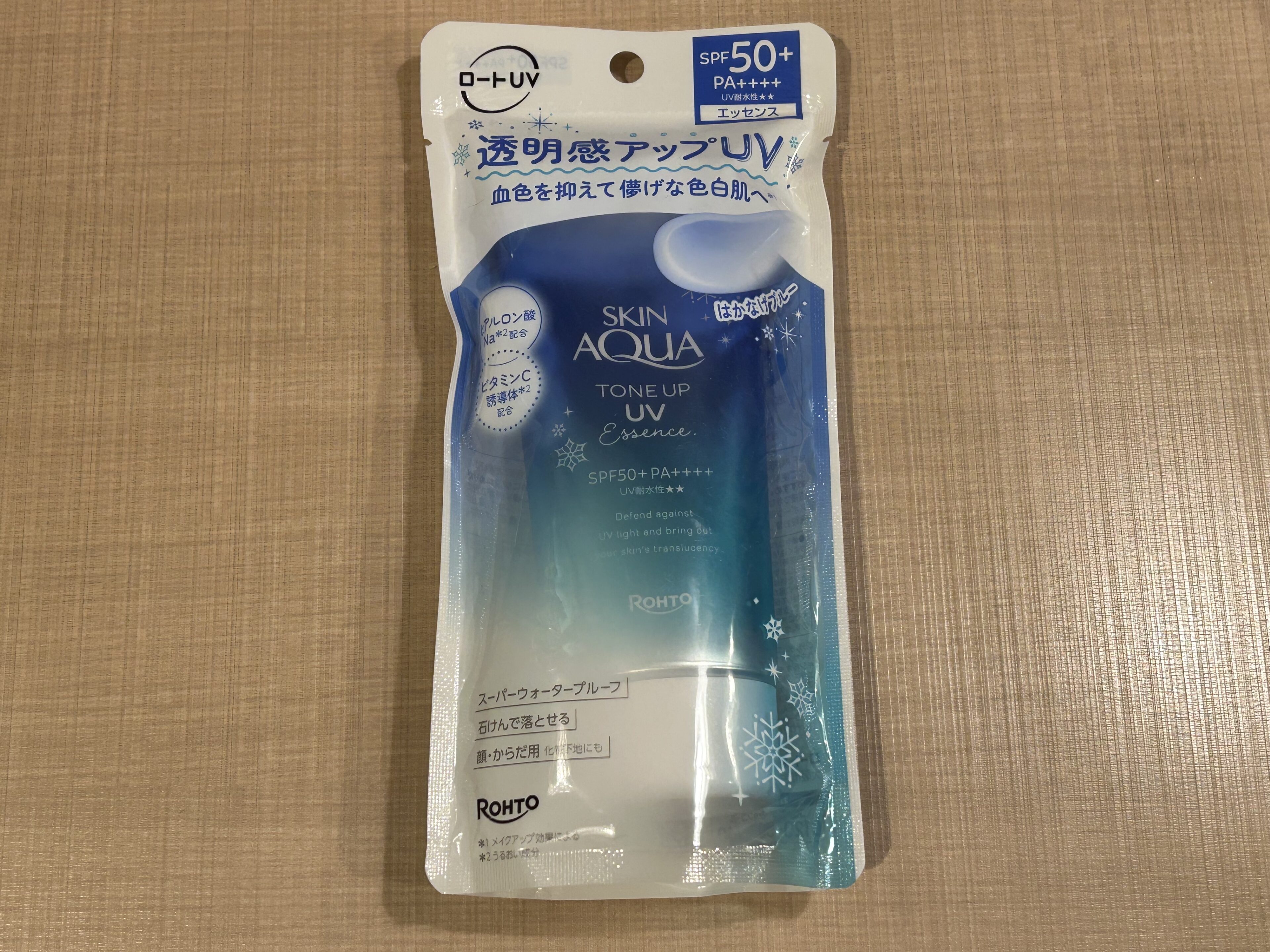 スキンアクア【はかなげブルー】色白肌に変身&うっかり日焼けを防いでくれる救世主!