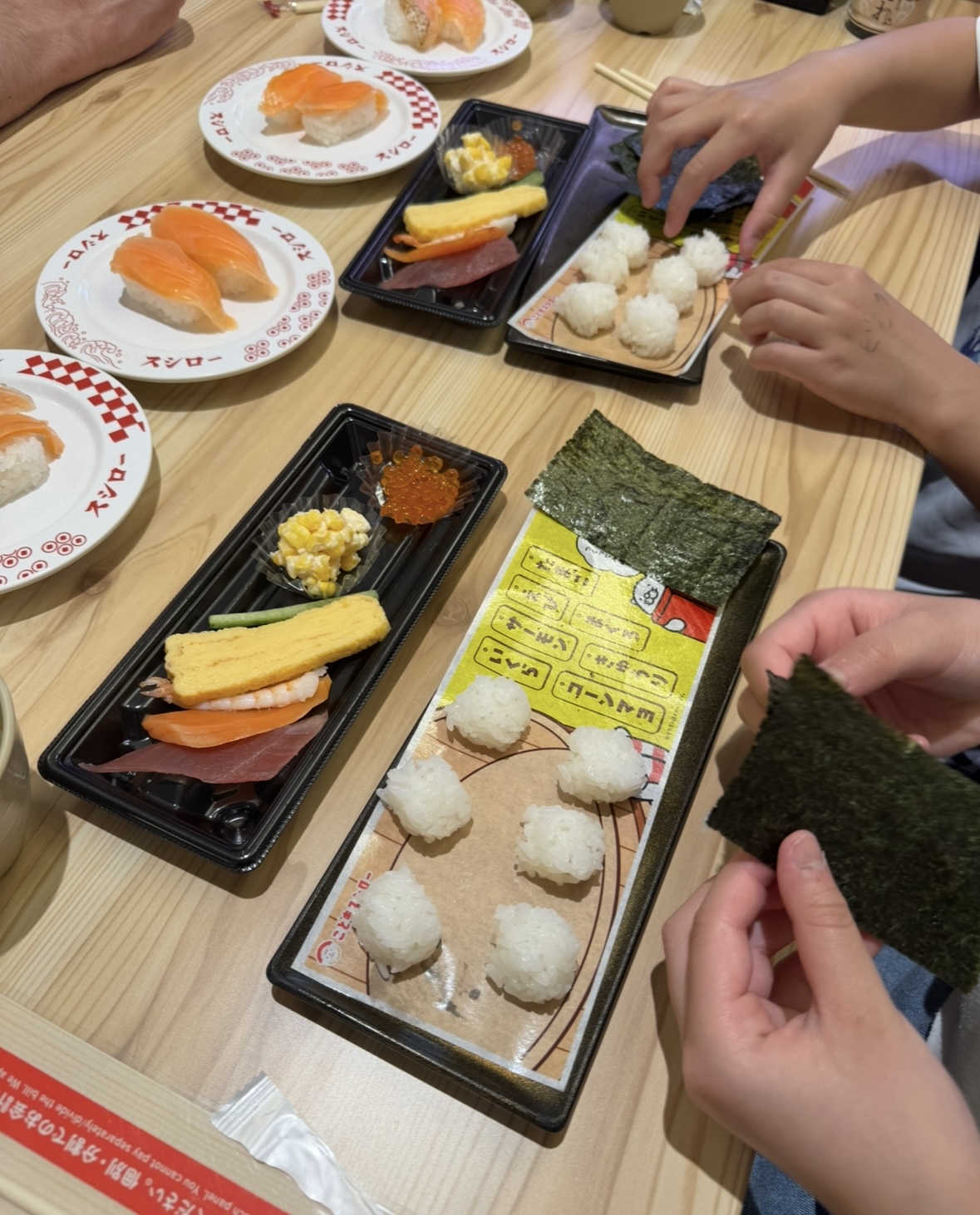 【スシロー】予約不要!ワンコインでお寿司屋さん体験しちゃおう!