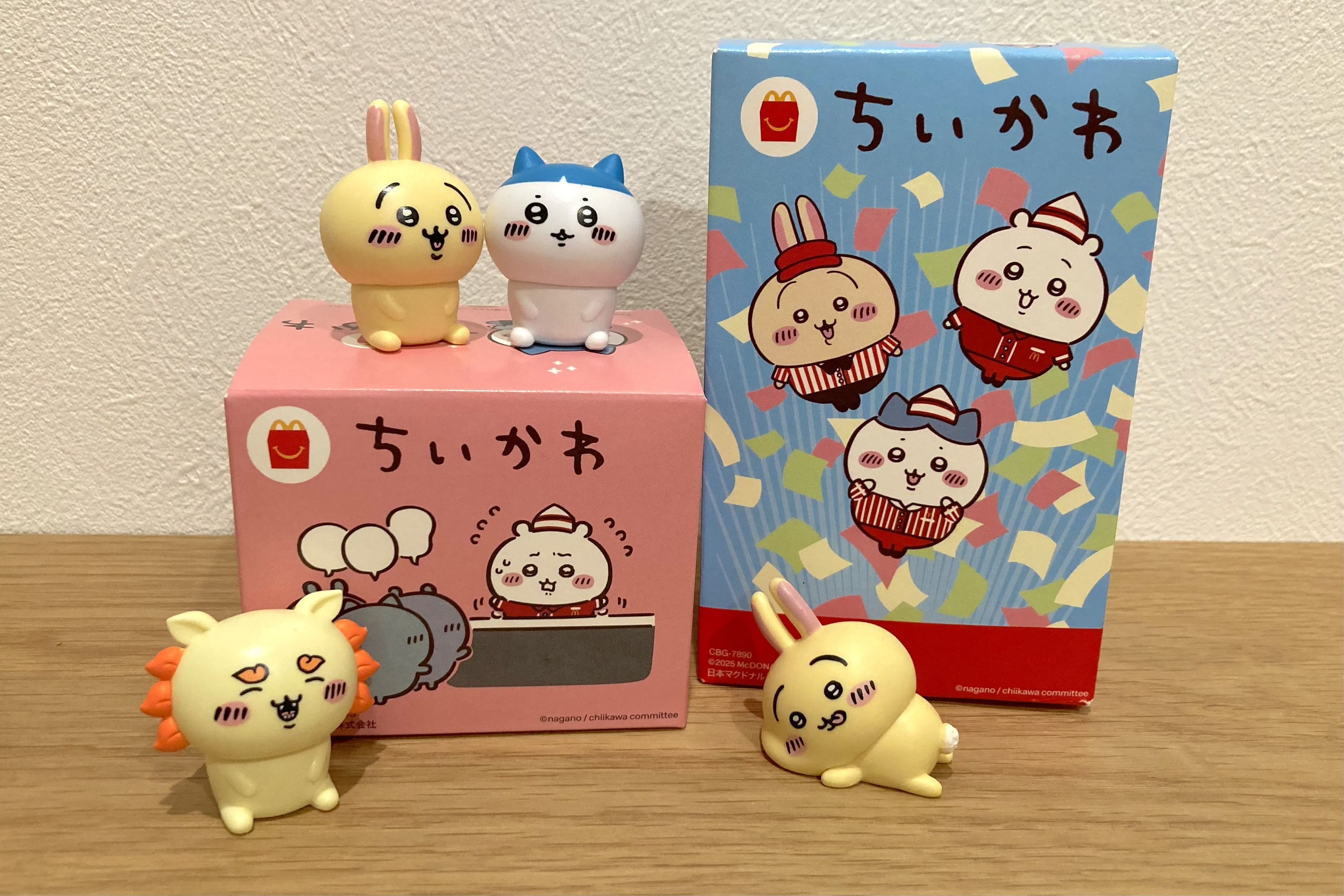 【ちいかわ】マクドナルドハッピーセット第1弾・第2弾コンプリートなるか!?