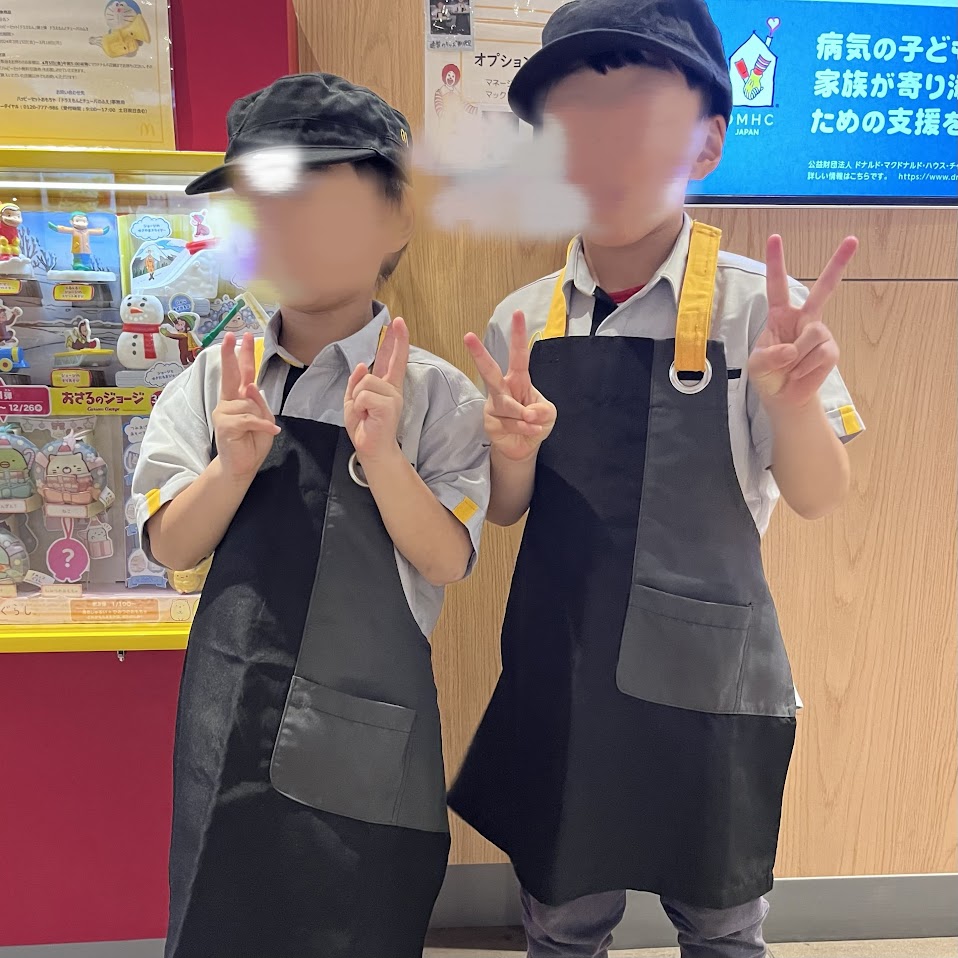 【マックアドベンチャー】食育体験が最高だった!職業体験