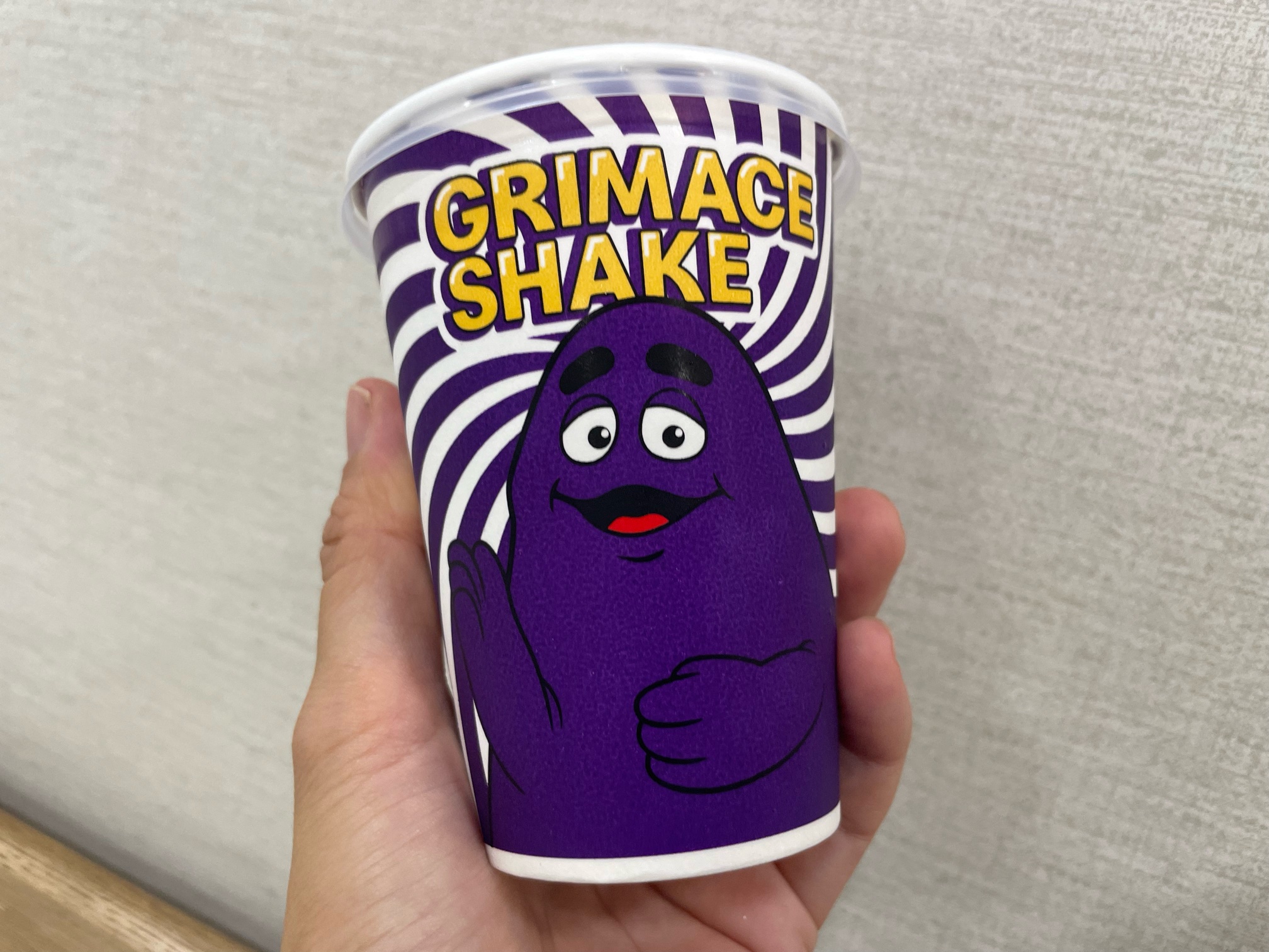 【期間限定】クセになる美味しさ!マックのグリマスシェイクが帰ってきた!
