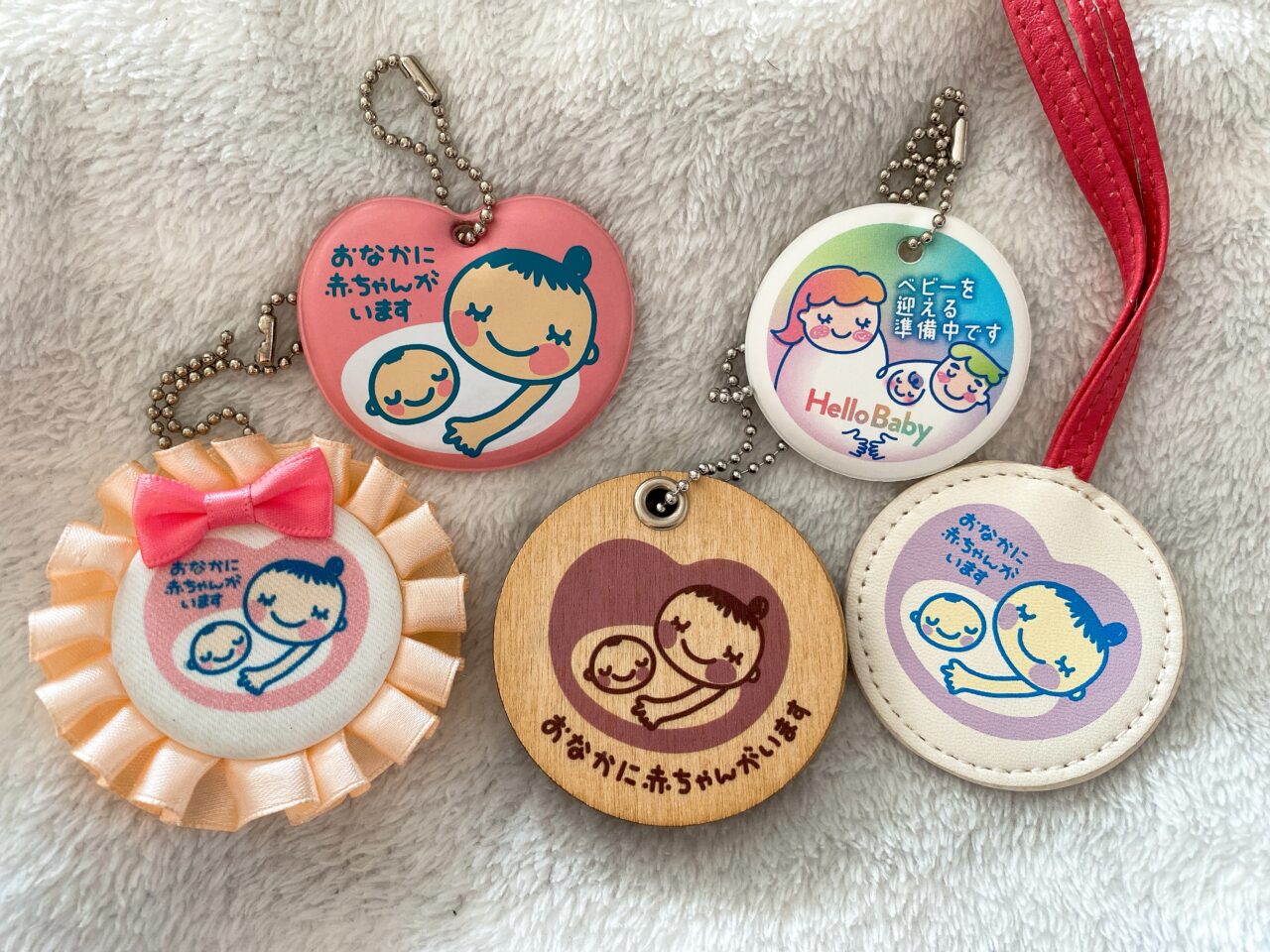 知らなきゃ損】無料でもらえる！プレママ特典とマタニティマークを手に