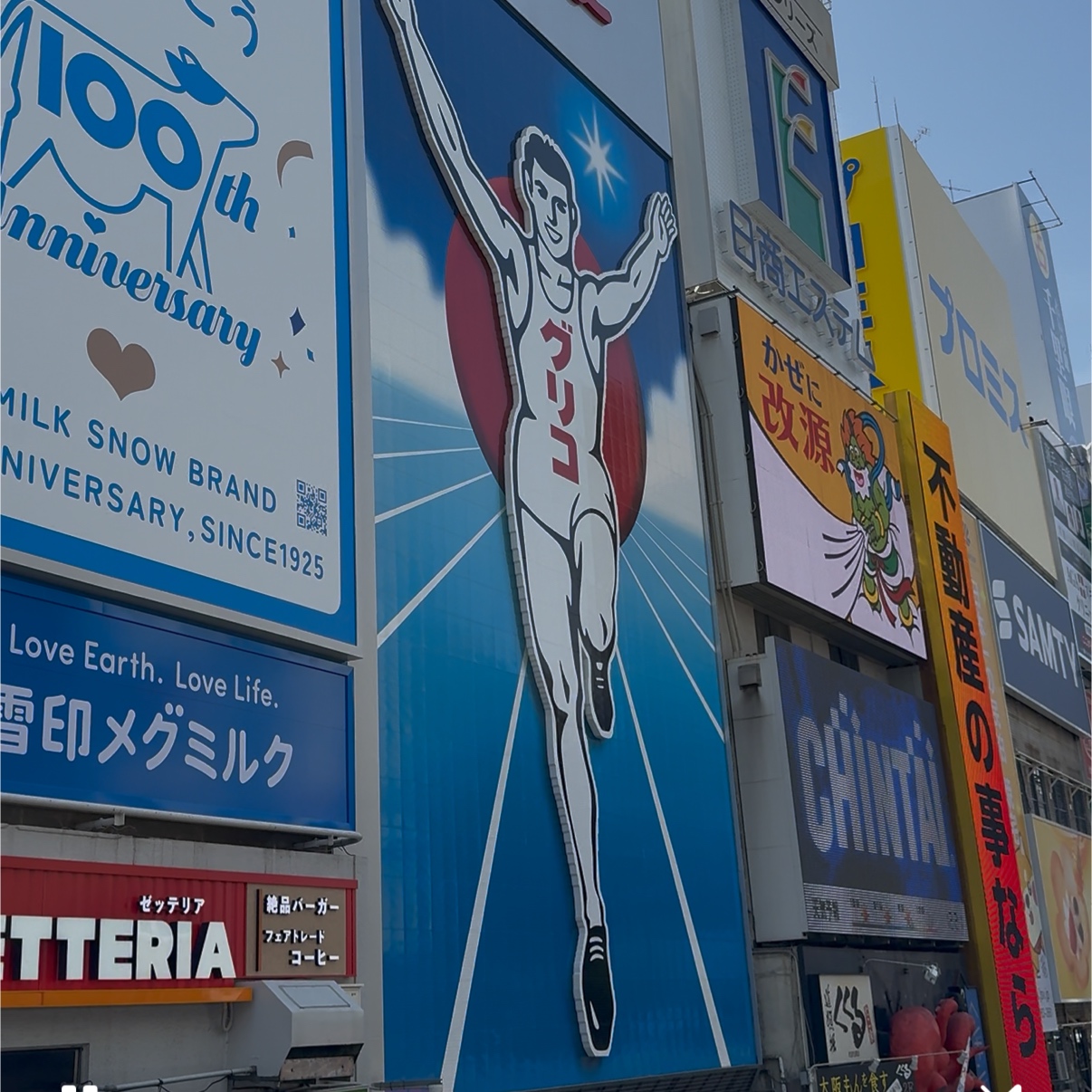 関西に旅行に行ったらスーツケースいっぱいに買うもの