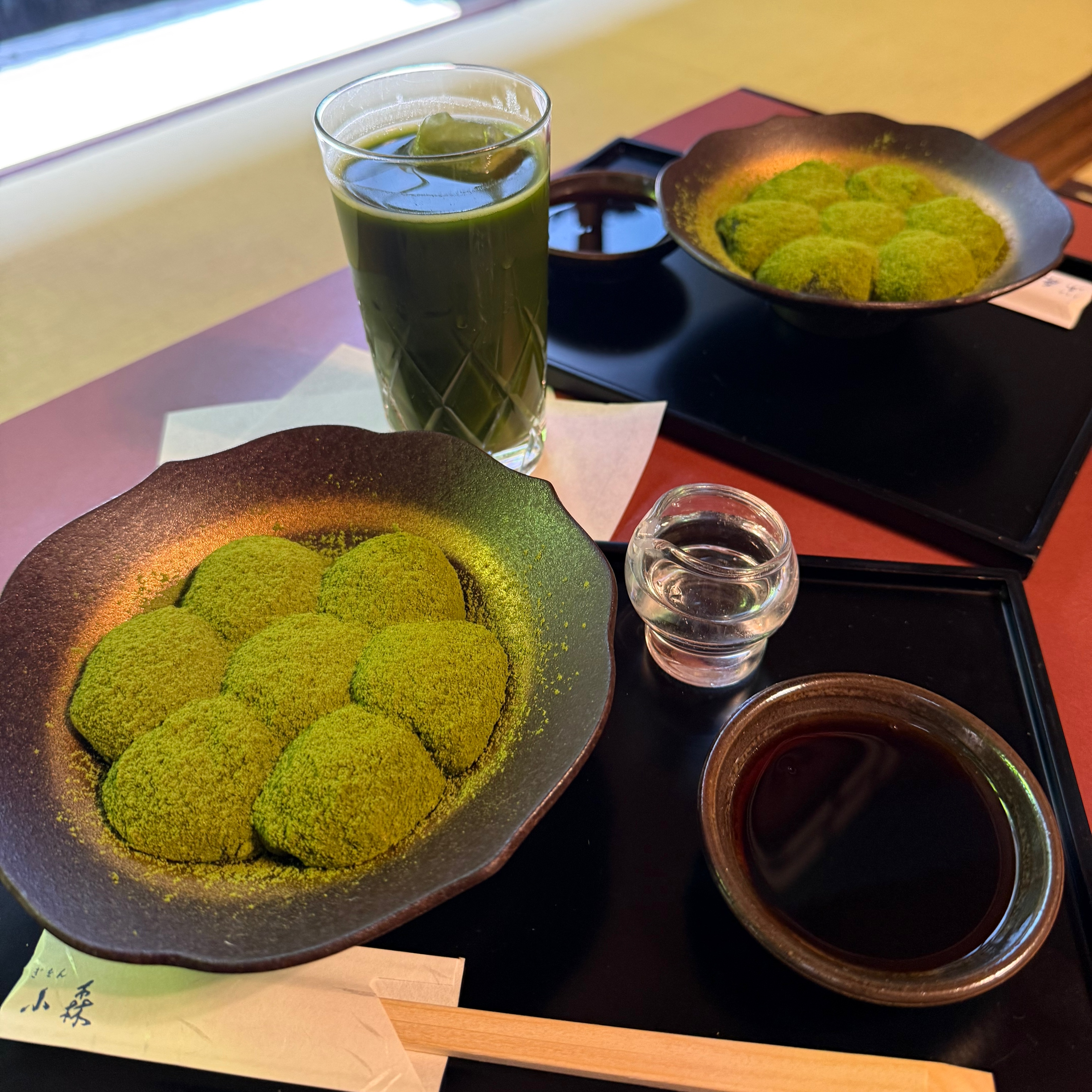 抹茶好き必見!京都限定抹茶スイーツ3選