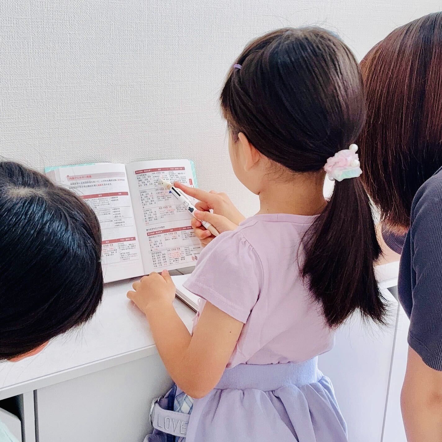 子育て経験がきっかけで「保育士になりたい！」をかなえた2児ママの挑戦