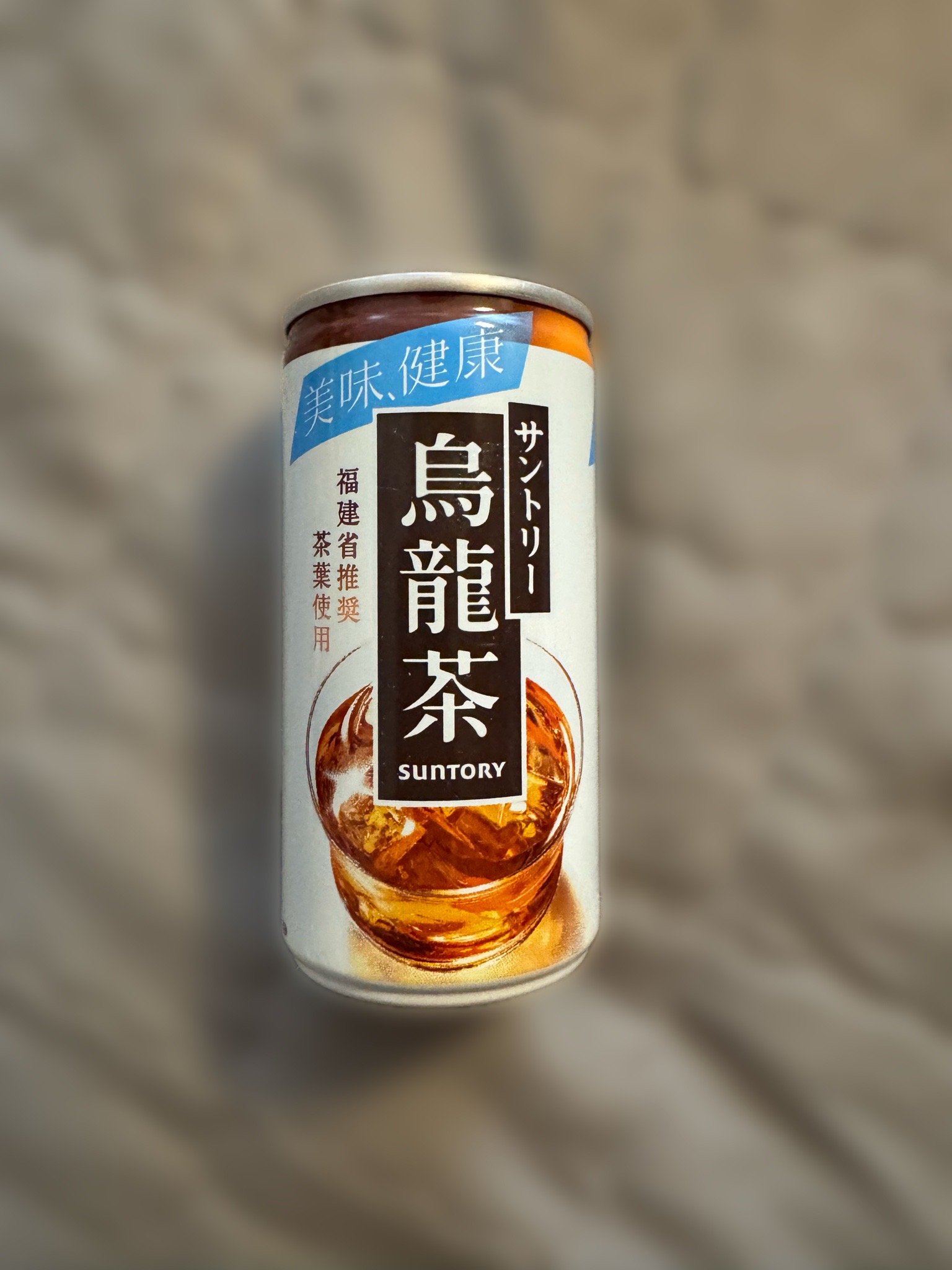 【ジハンピ】3本無料でドリンクもらえるアプリをダウンロード!