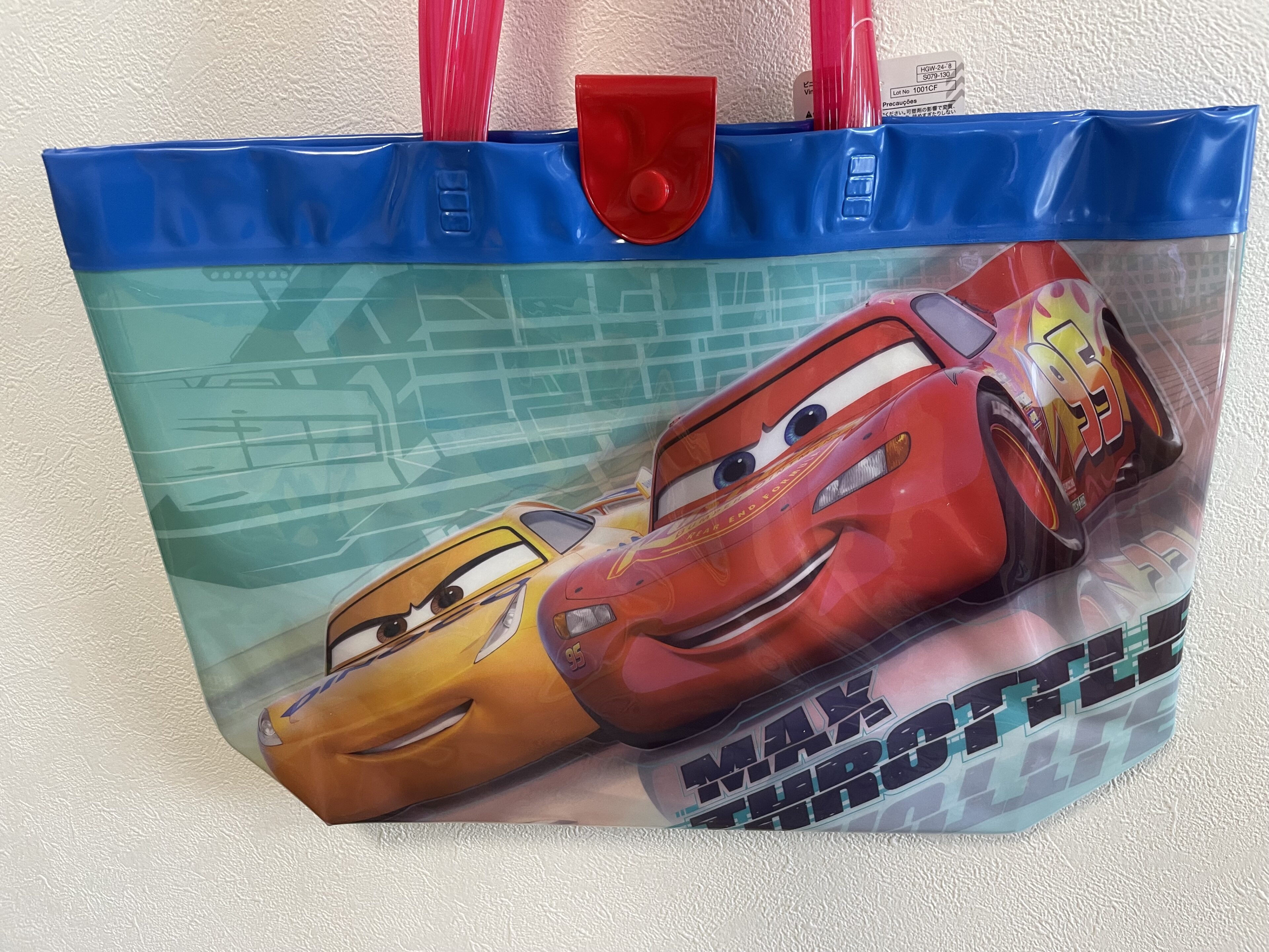【急いで】Daisoのディズニービニールバッグ!!見つけたら買い!