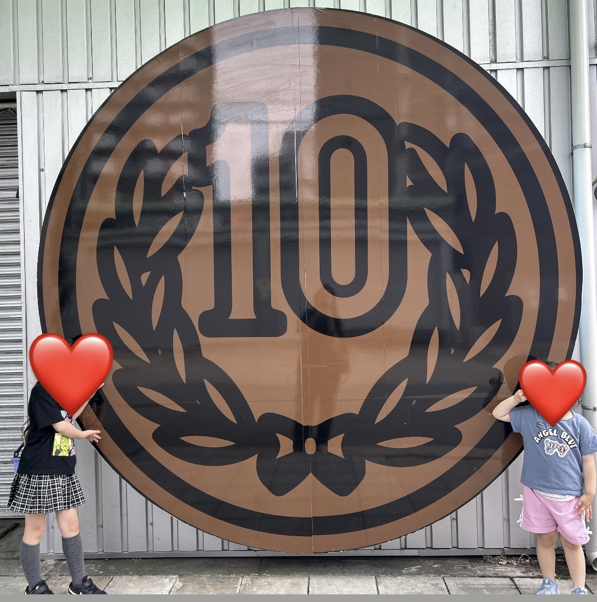 【大阪10円自動販売機】があるのはココだけ!実際に行ってみました