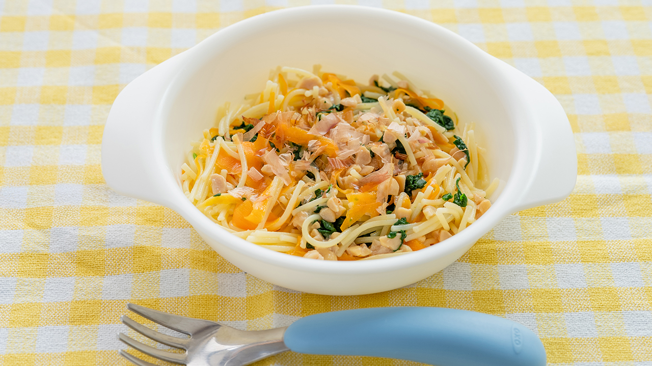 野菜・納豆が苦手な子でも食べやすい!暑い日のための和風パスタ【ぐっち夫婦の離乳食レシピ】