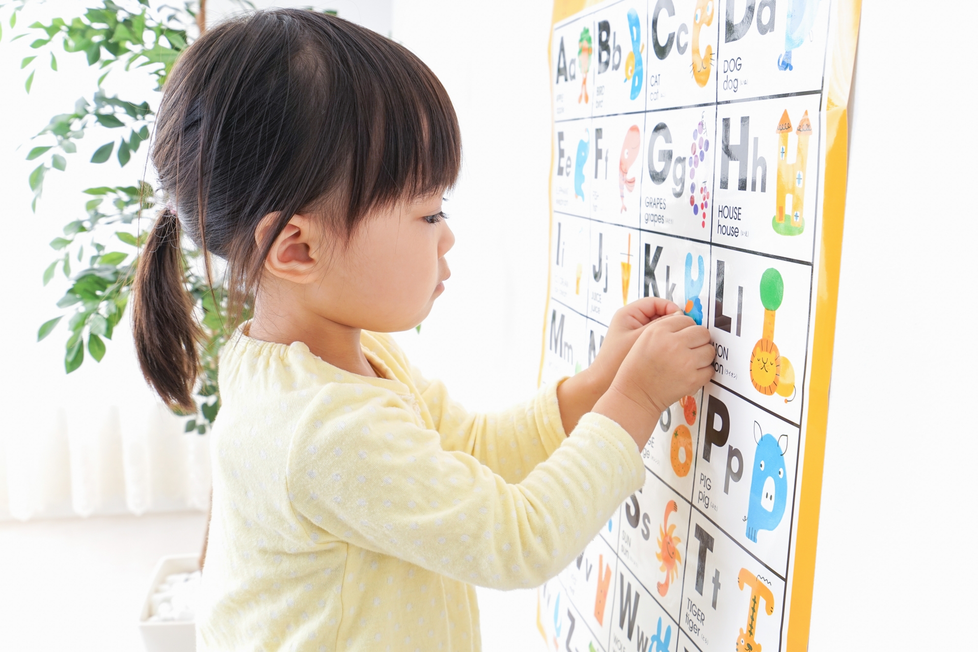 【習い事】続ける?やめる?親子で納得できる「続け方」・「やめ方」のポイント