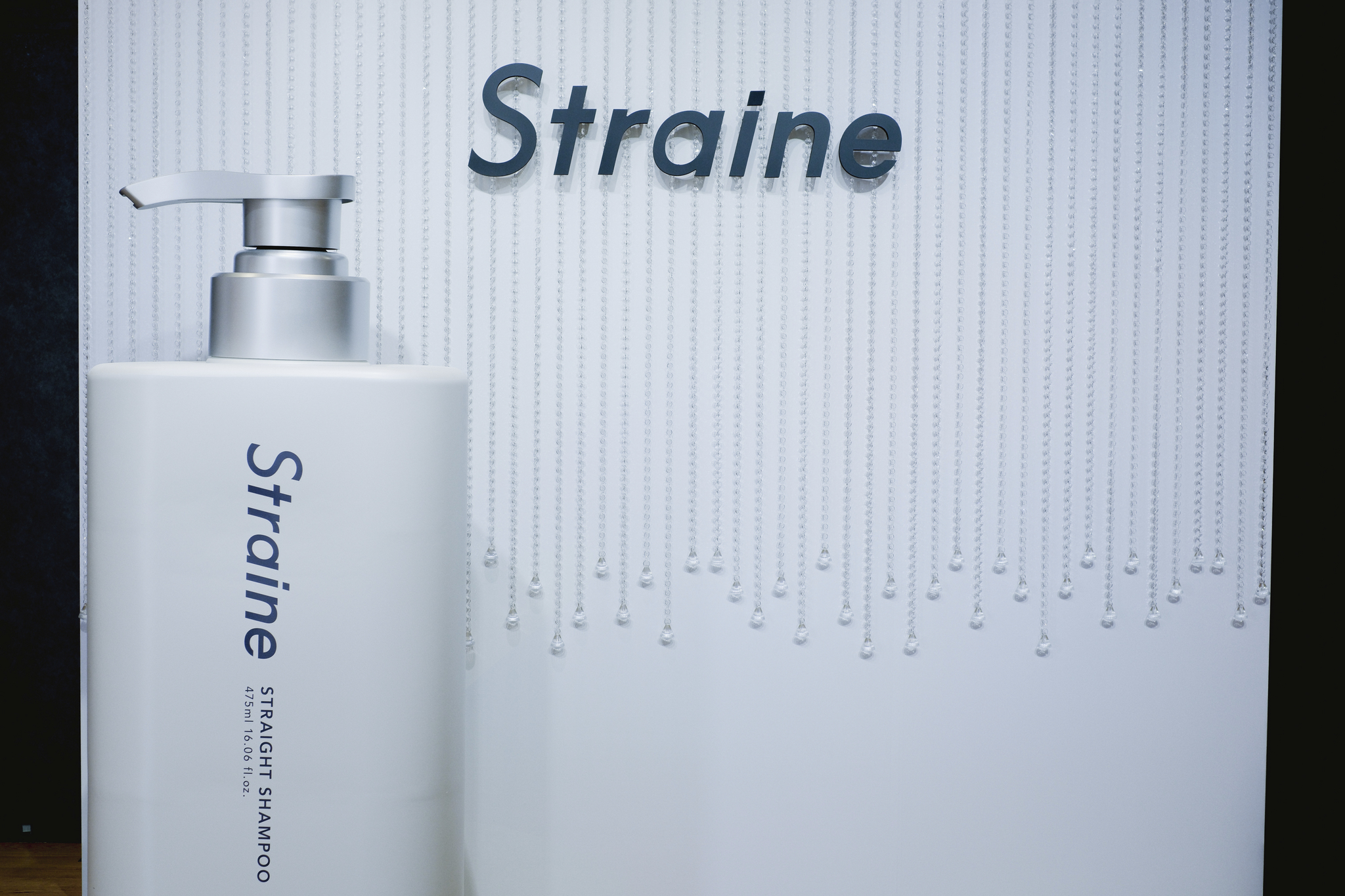 【即攻ストレート質感】Straine(ストレイン)ブランド発表会に行ってきました!
