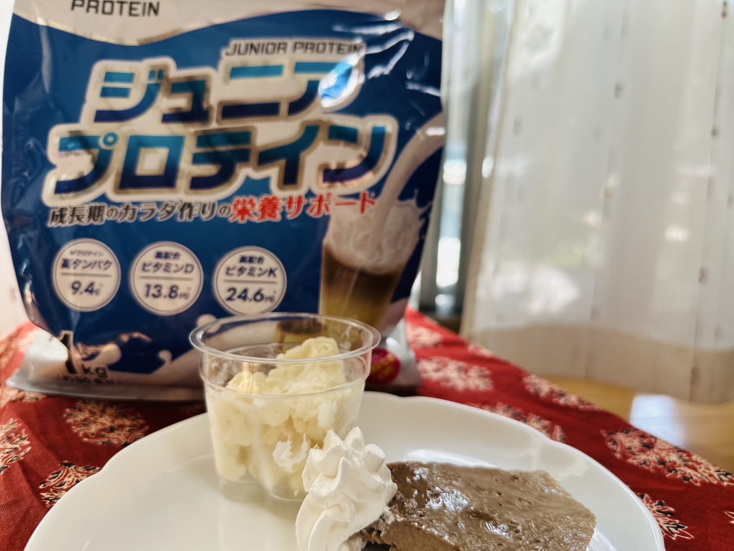 学校からの「給食食べない電話」から始めてみたジュニアプロテイン